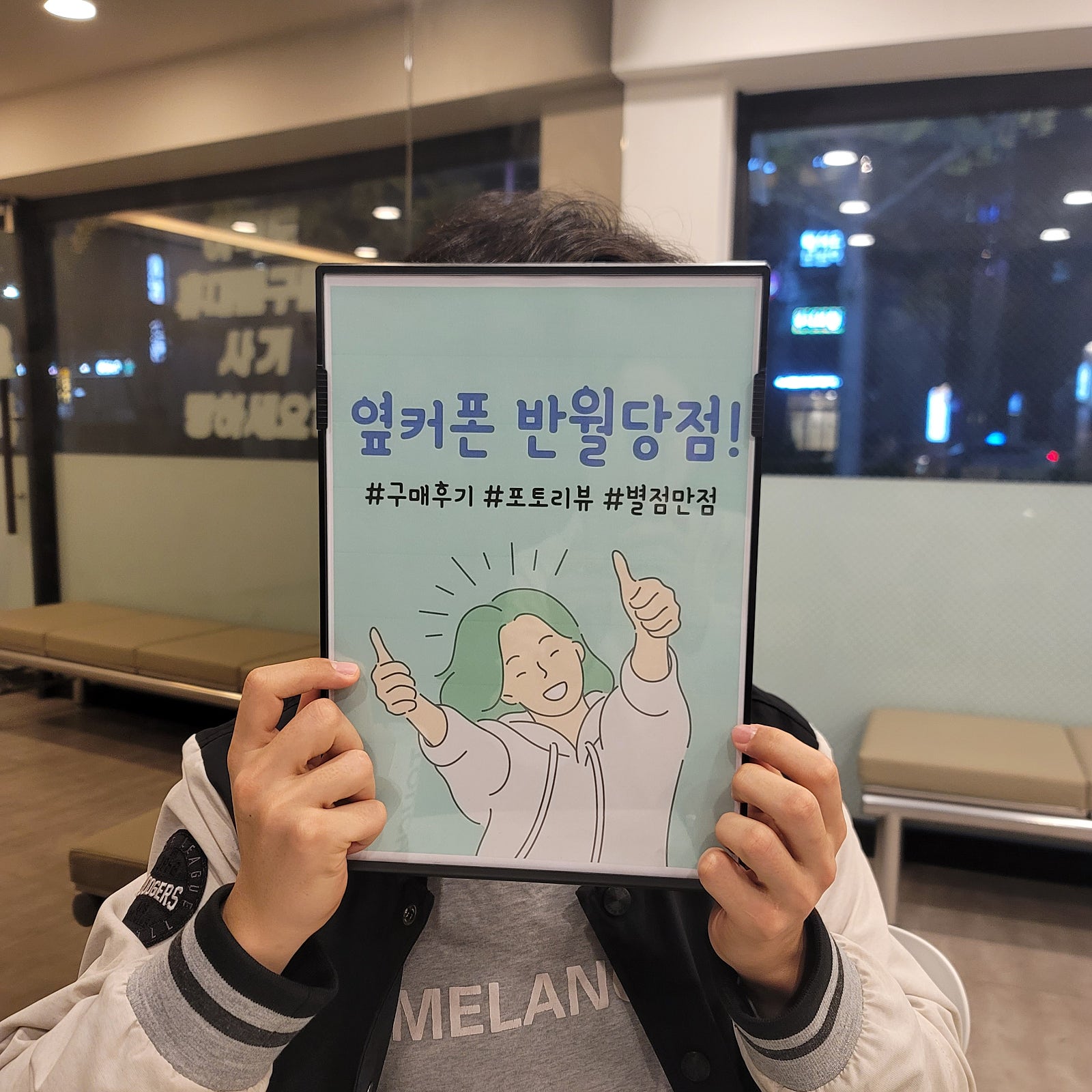 대구옆커폰반월당 아이폰프로15 512G구입