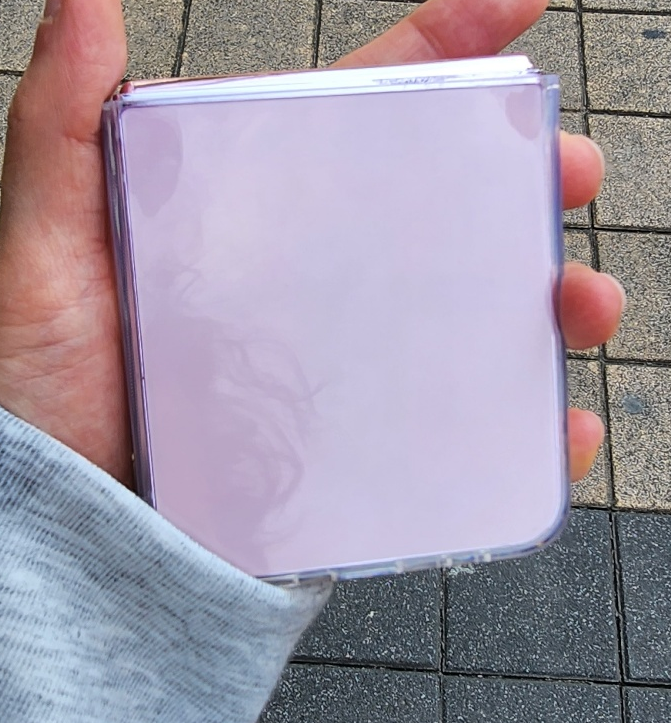 플립5 봐도봐도 예뻐ㅎㅎㅎㅎㅎ