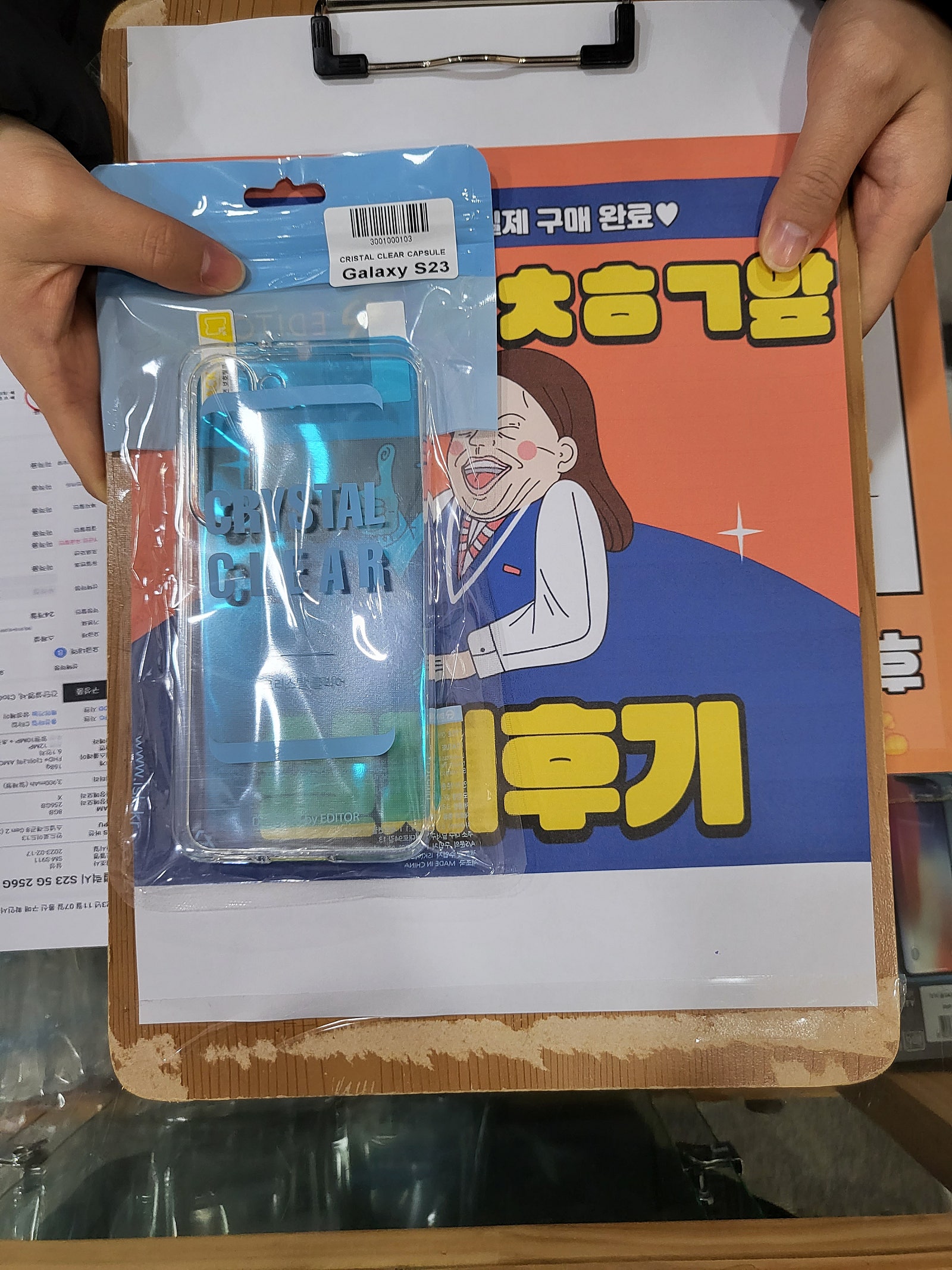 구제주 ㅎㅇㅊㅎㄱ 후기