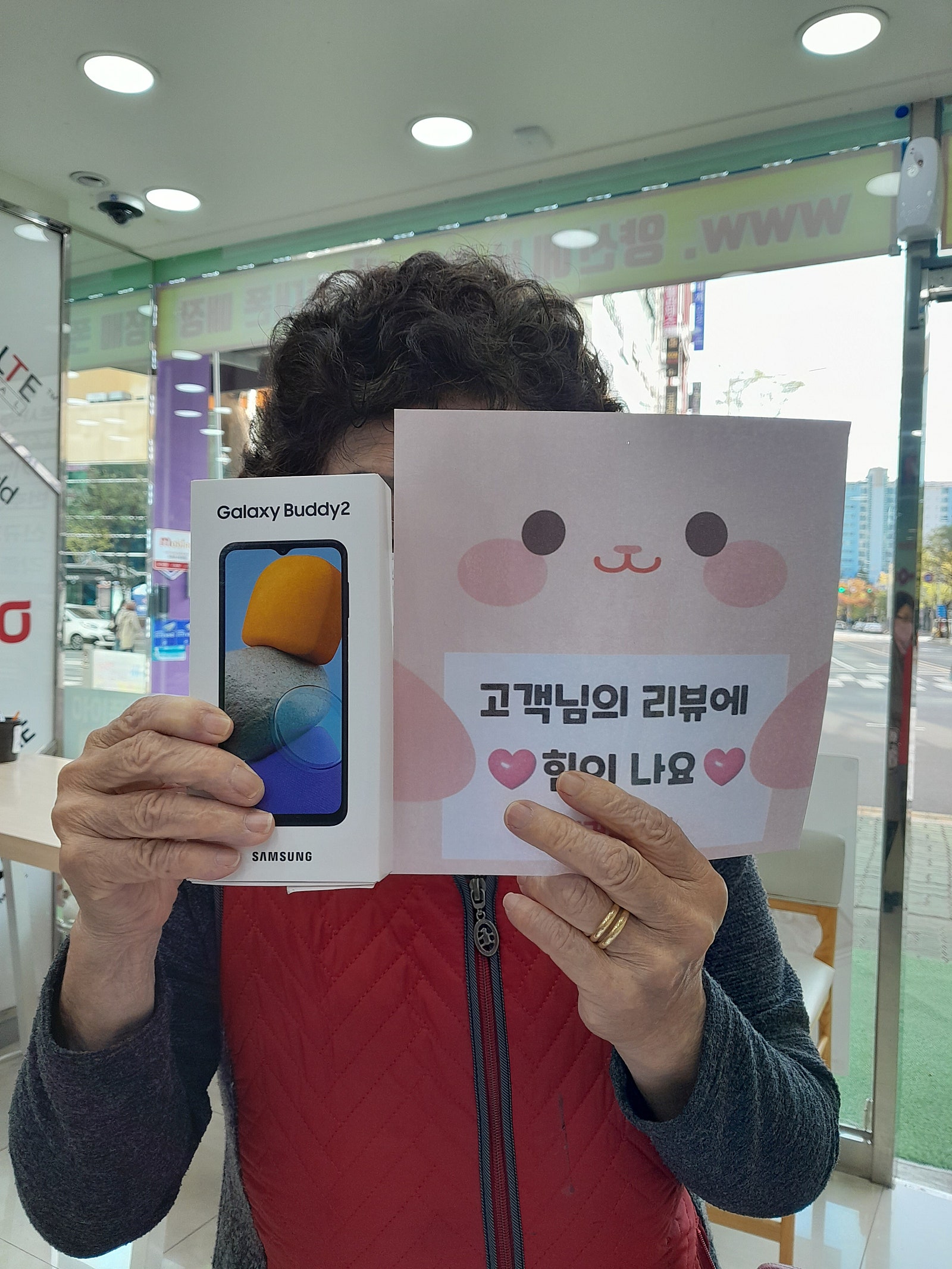 경남 양산 ㄷㅂㅌ옆 공짜폰♡