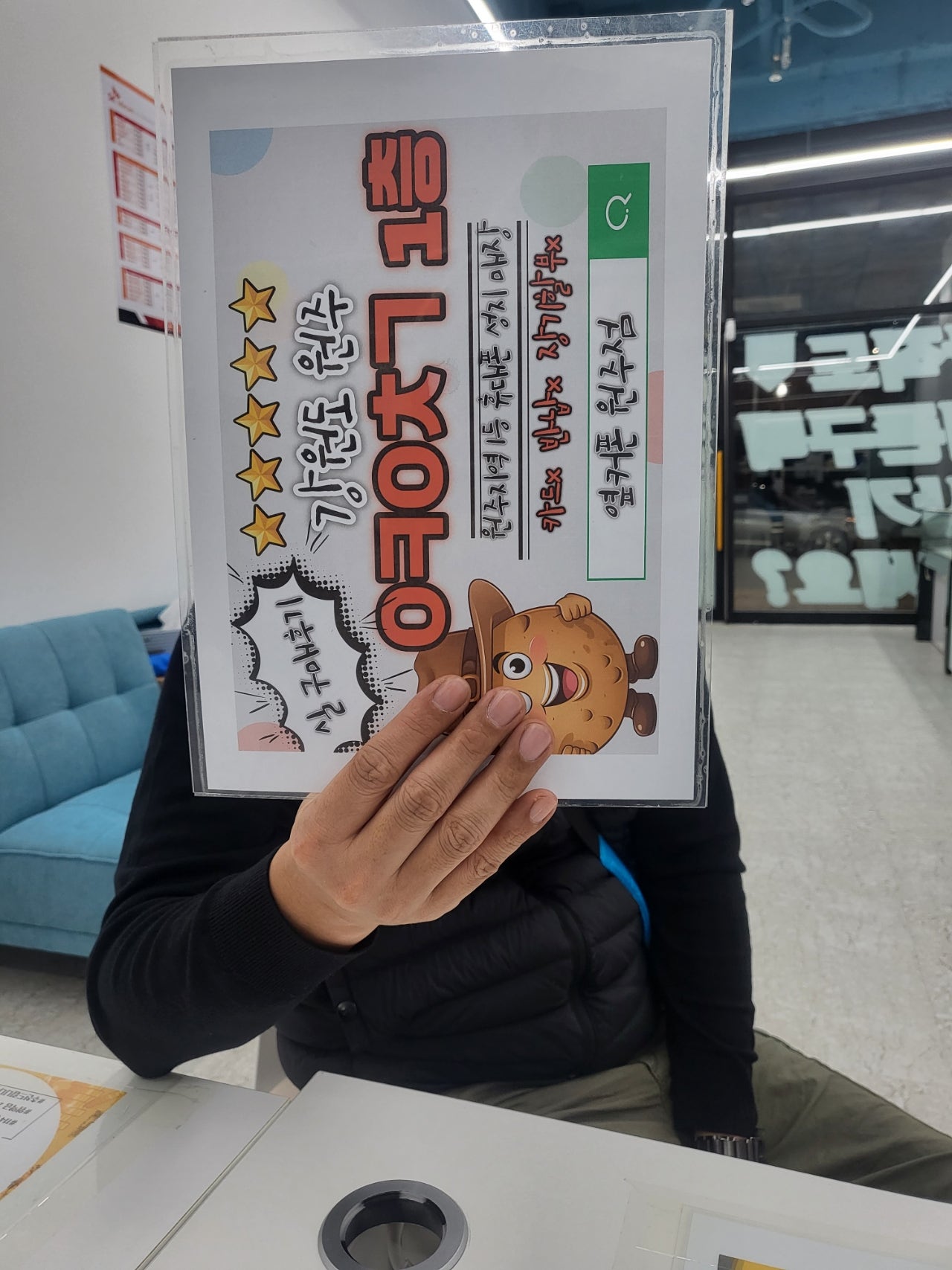 원주 ㅇㅋㅇㅊㄱ 플립5후기