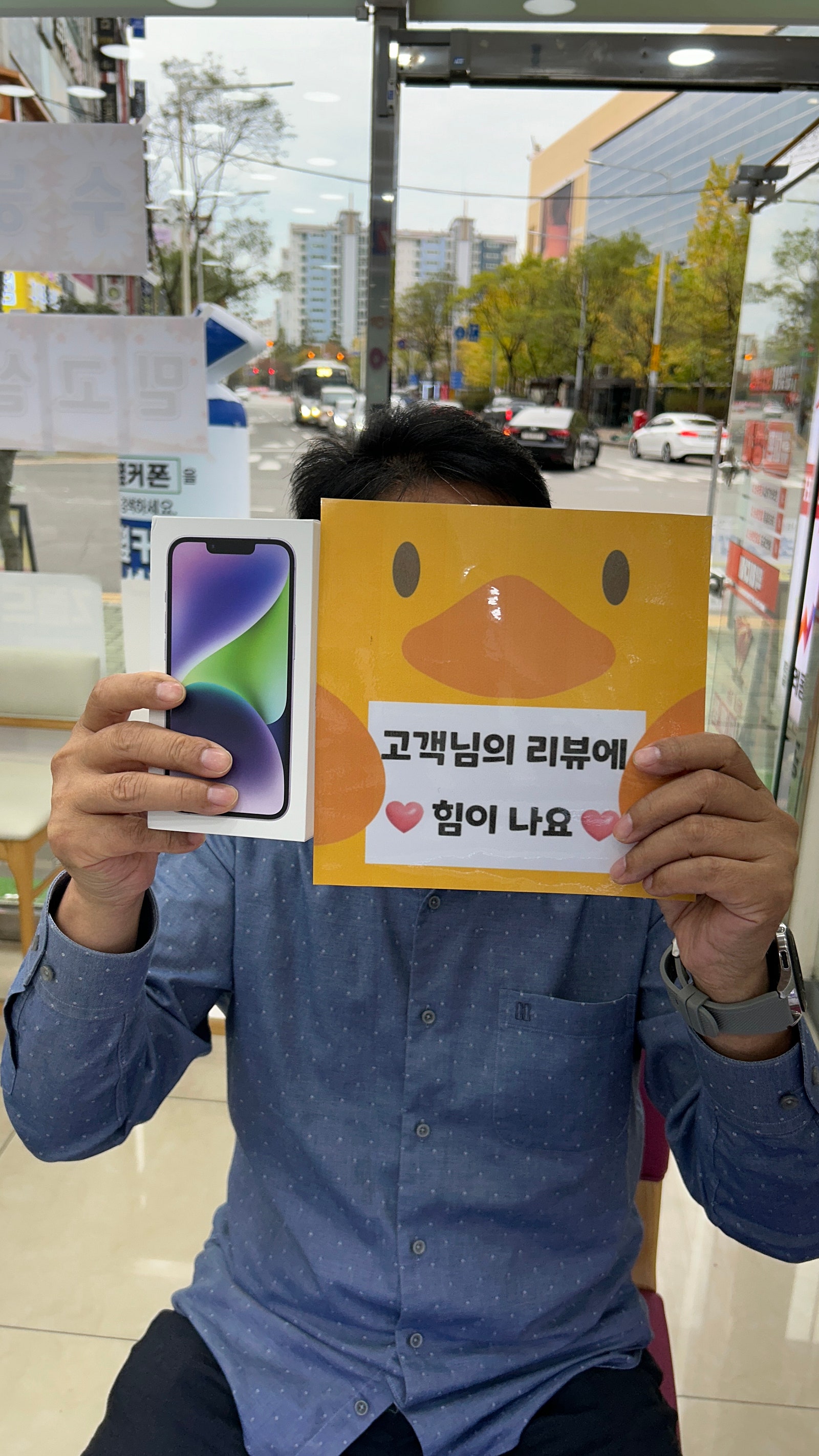 양산 ㄷㅂㅌ옆 추천합니다