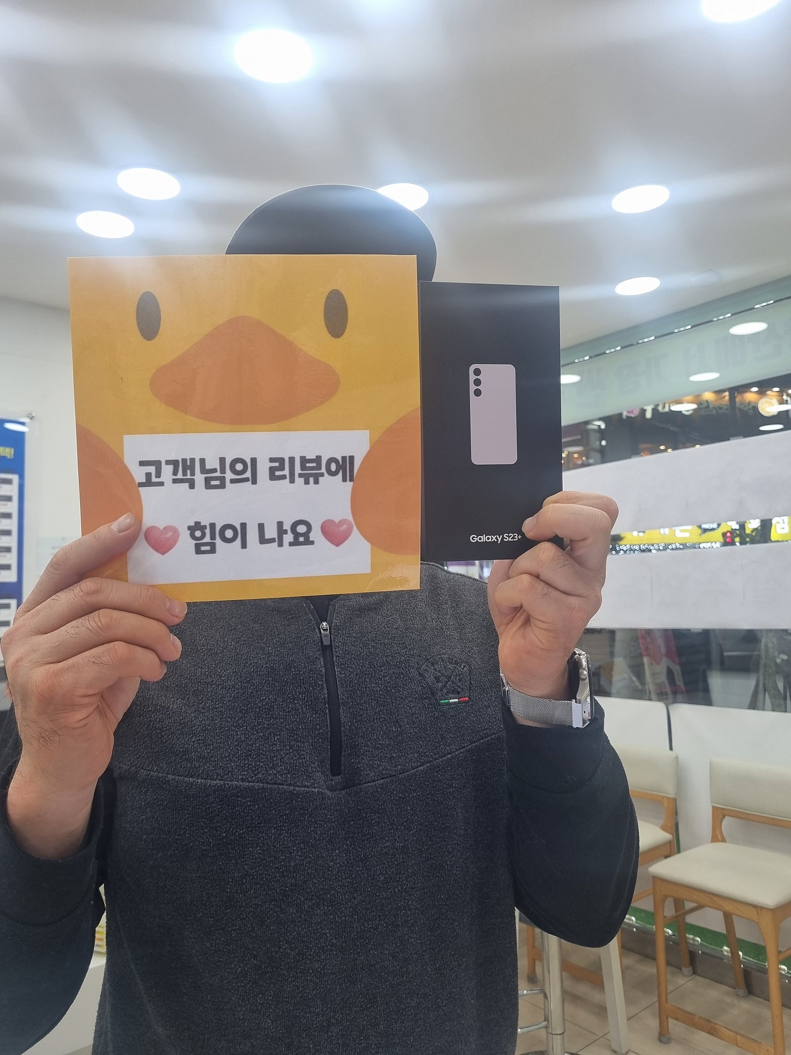 양산ㄷㅂㅌ