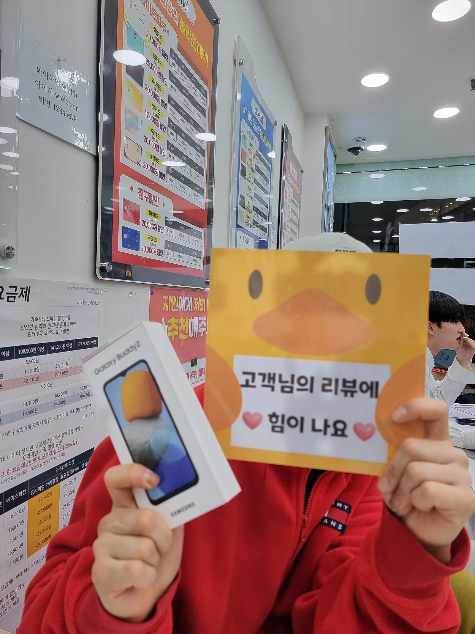 양산 ㄷㅂㅌ옆 추천