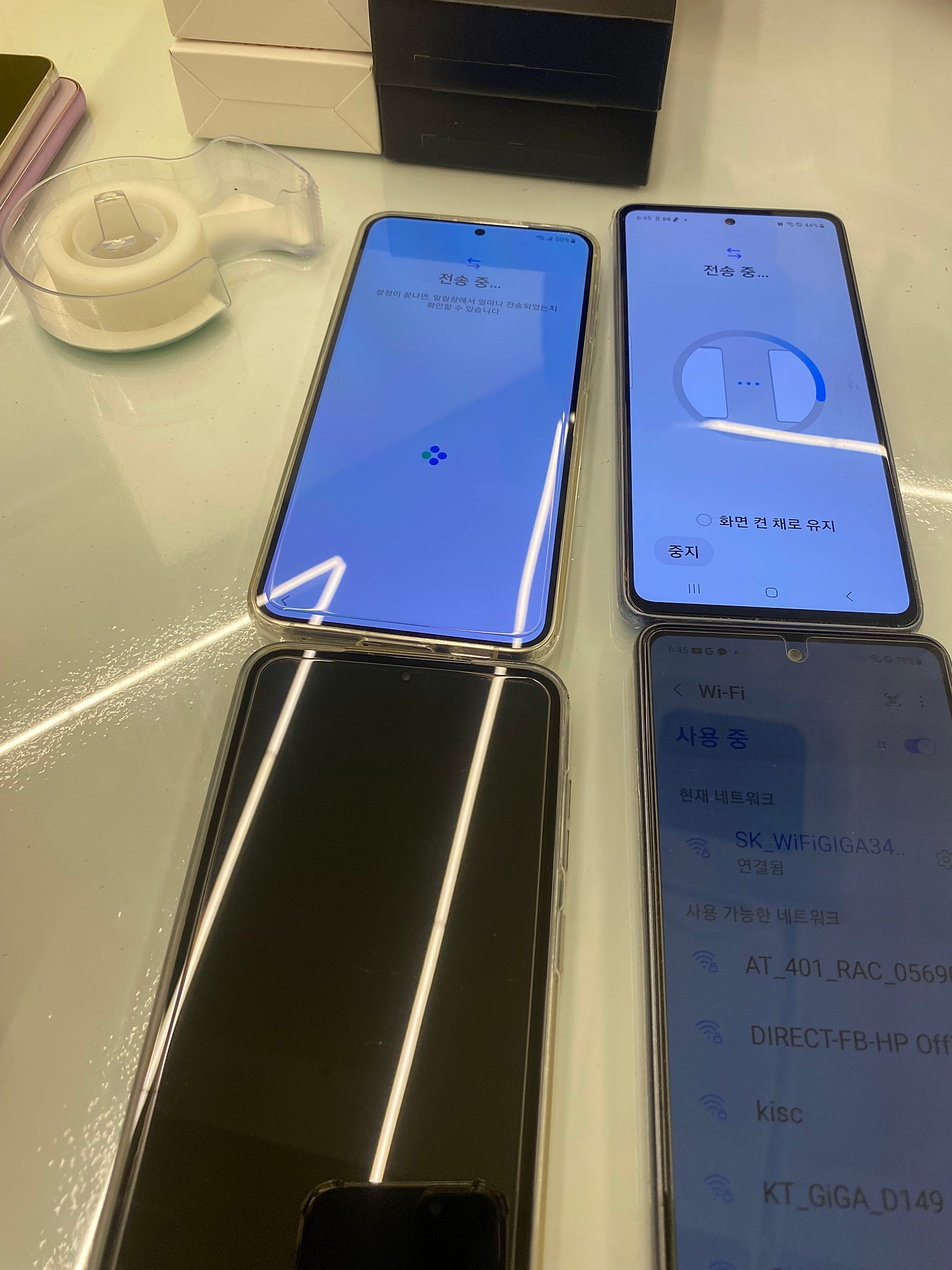 다사 옆커폰에서 부모님 폰 두대 바꿔드렸어요