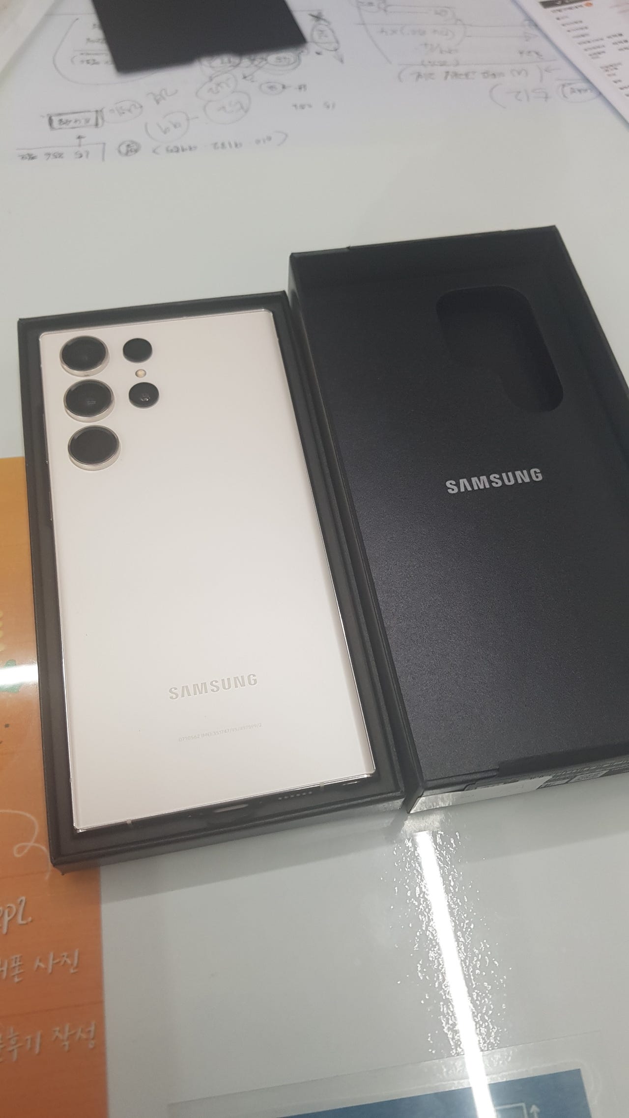 옆커폰 동천점에서 S23 Ultra 잘사고 갑니다!!
