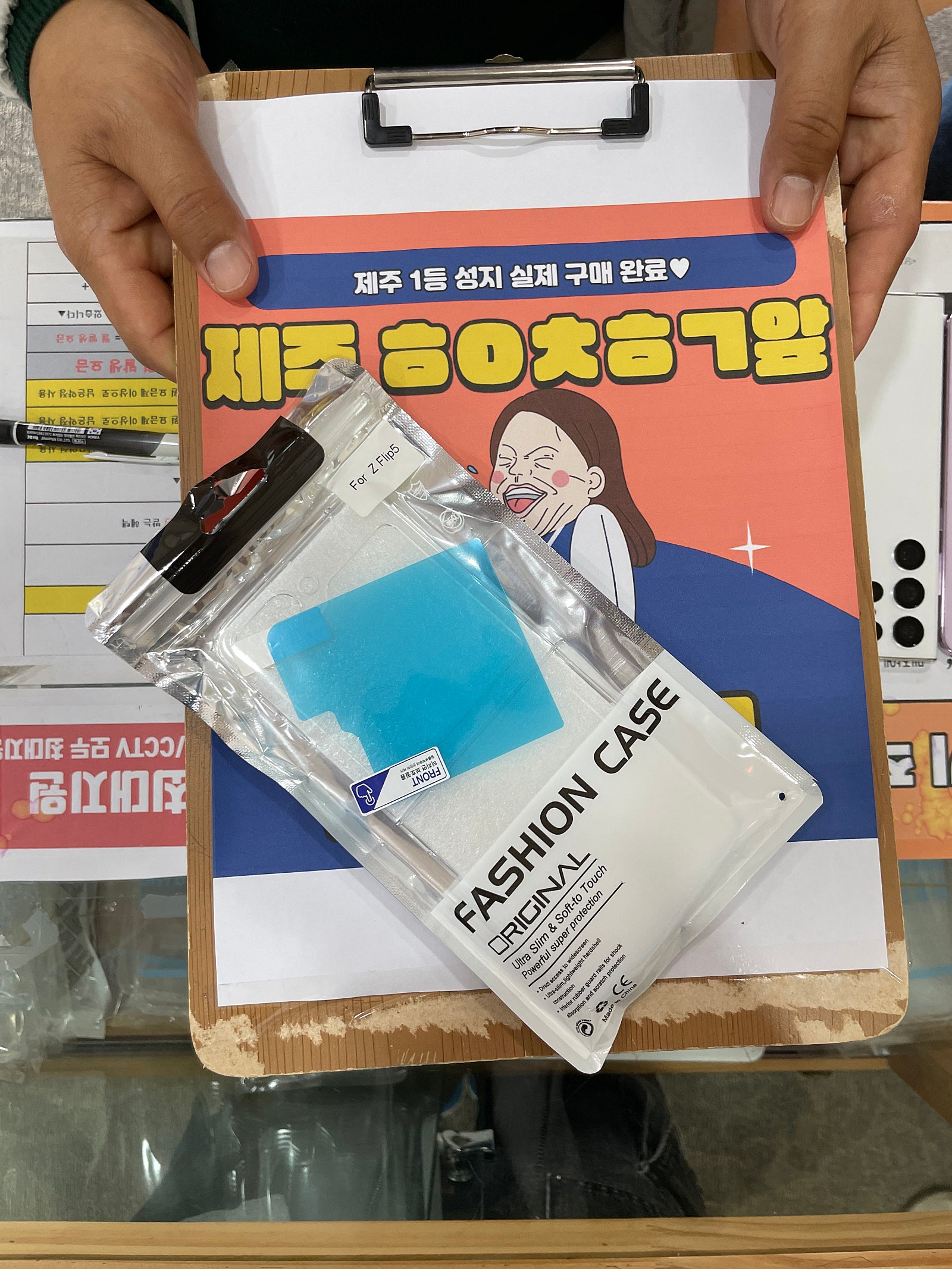 구제주 ㅎㅇㅊㅎㄱ 후기