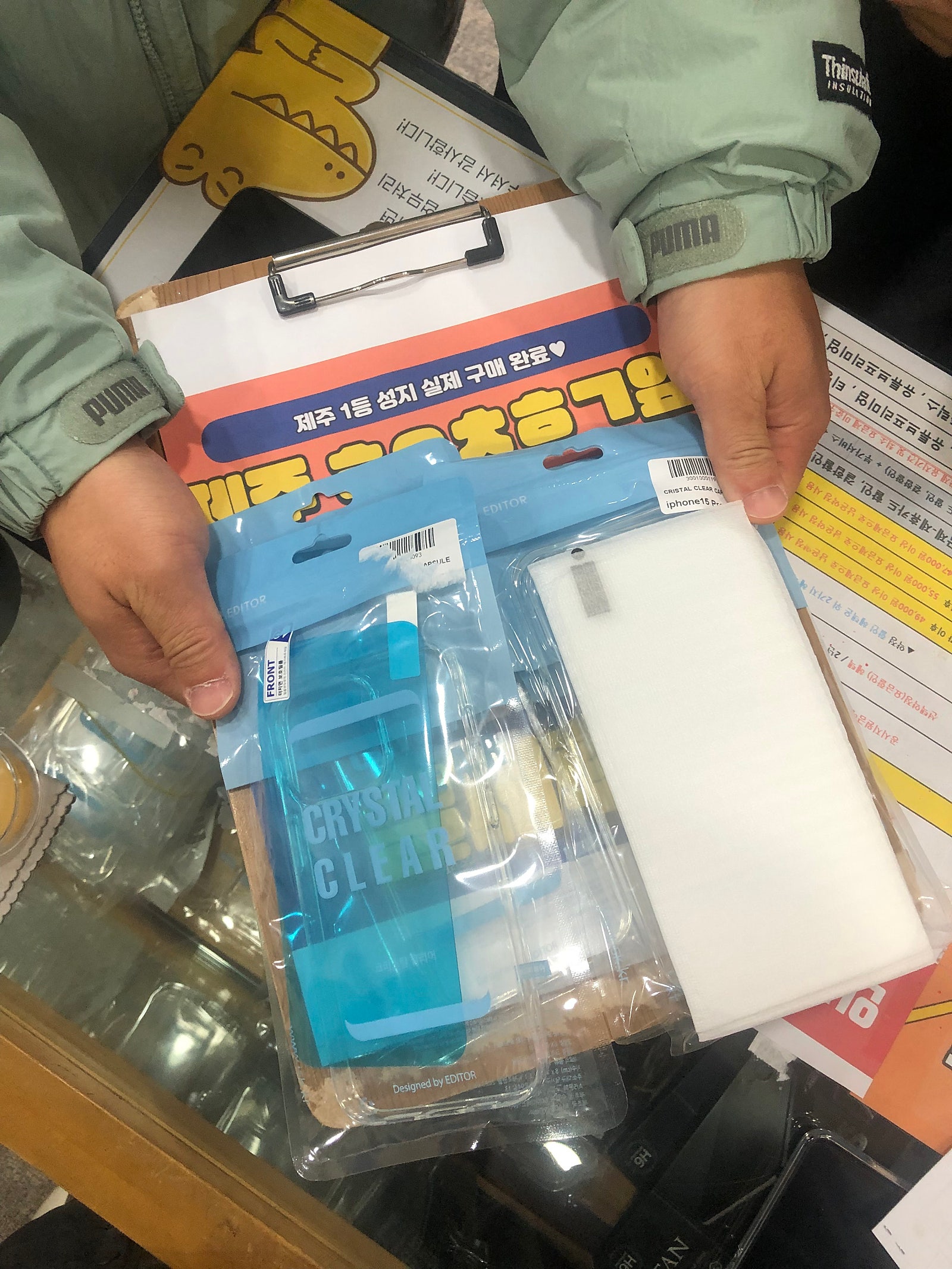 구제주 ㅎㅇㅊㅎㄱ 후기