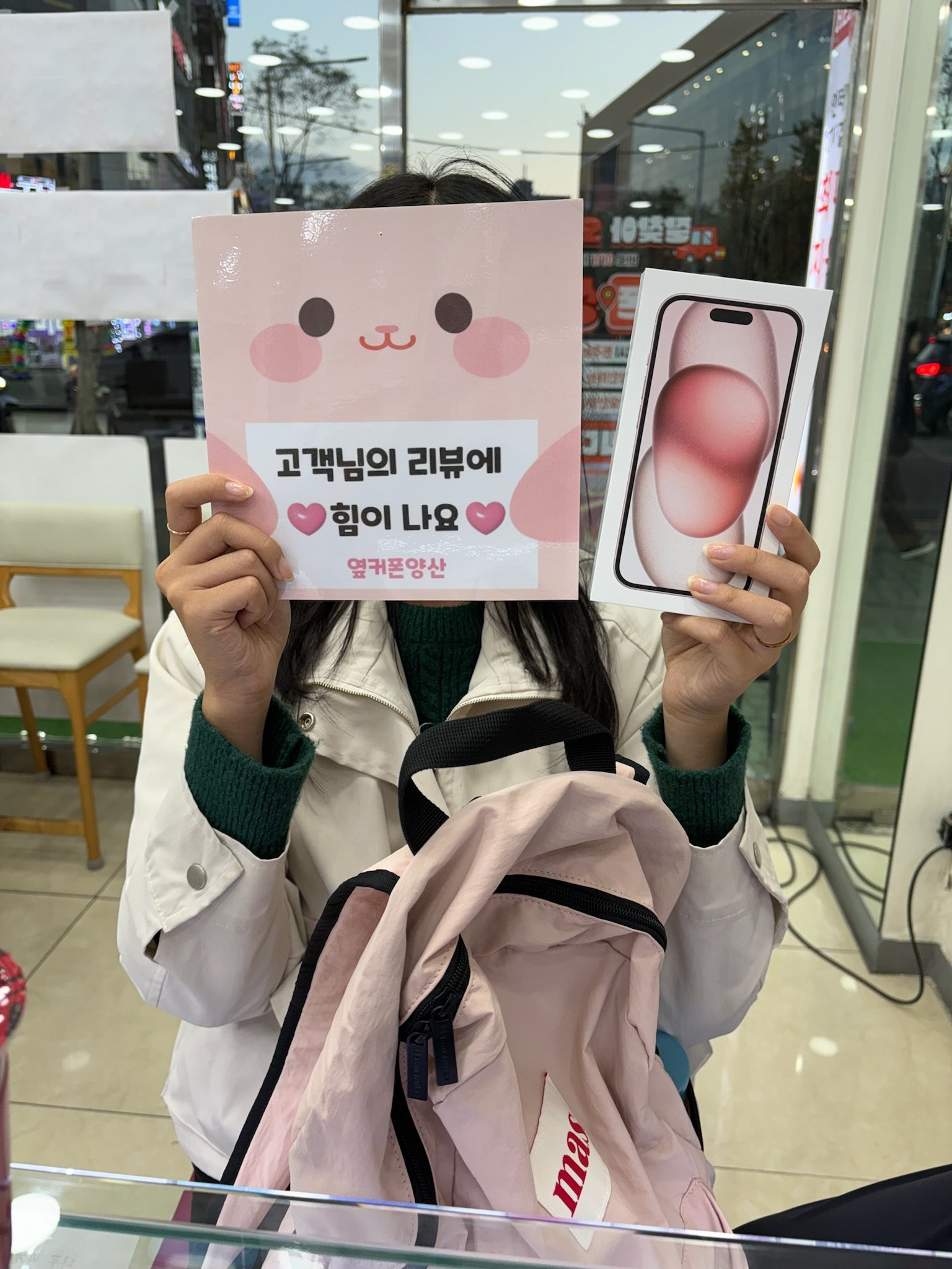 양산ㄷㅂㅌ