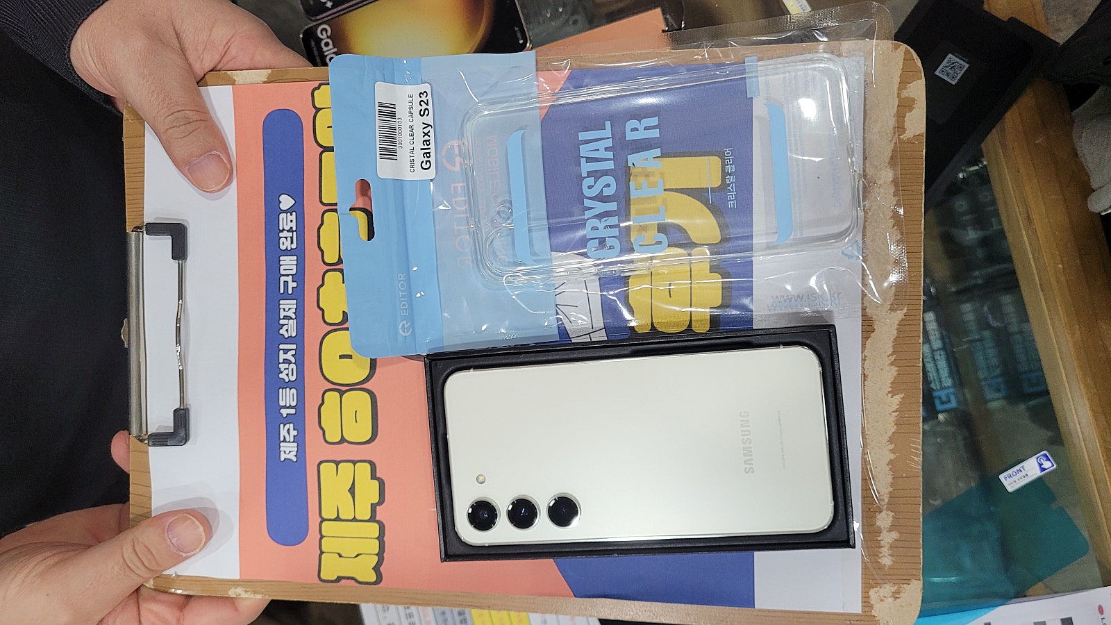 구제주 ㅎㅇㅊㅎㄱ 후기