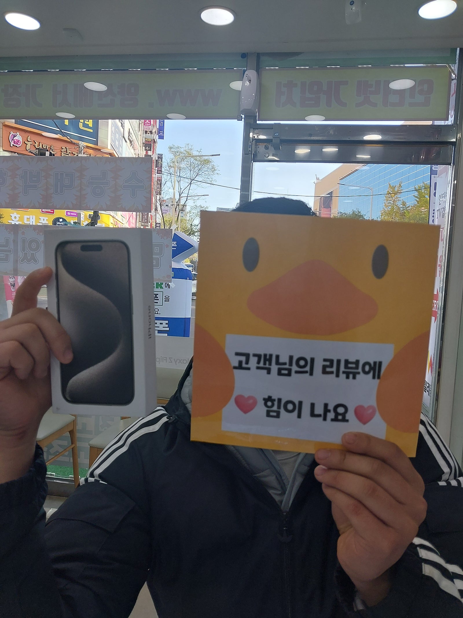 양산ㄷㅂㅌ