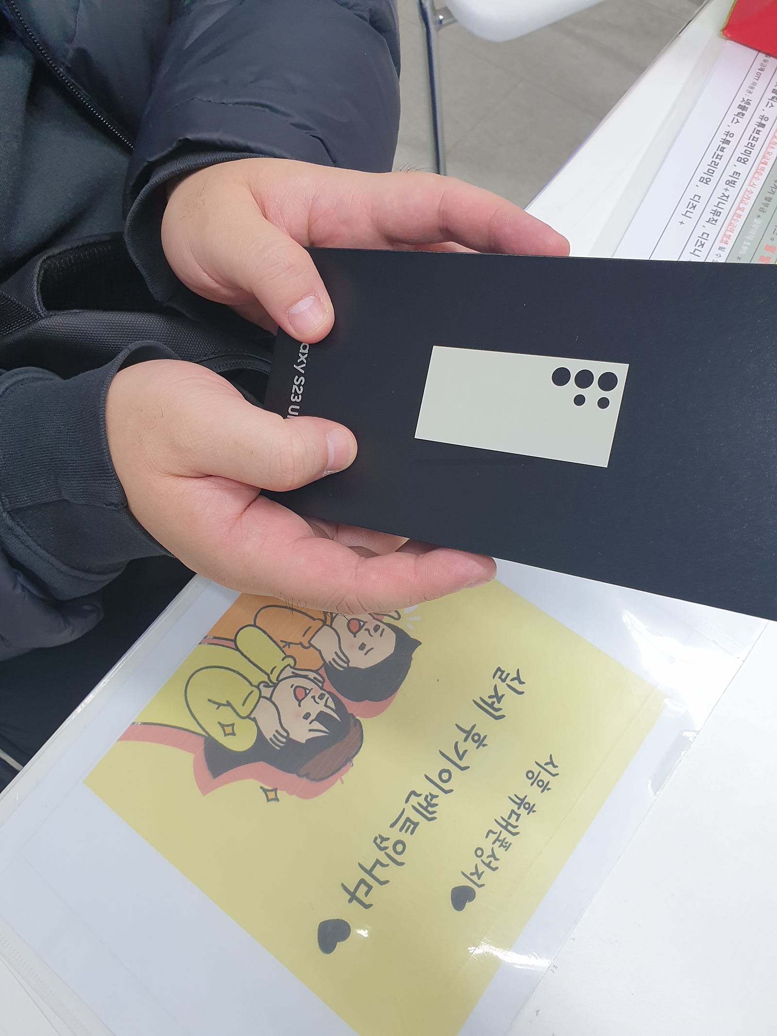 시흥신천동ㅇㅇㅂㄹㄷ옆후기참여