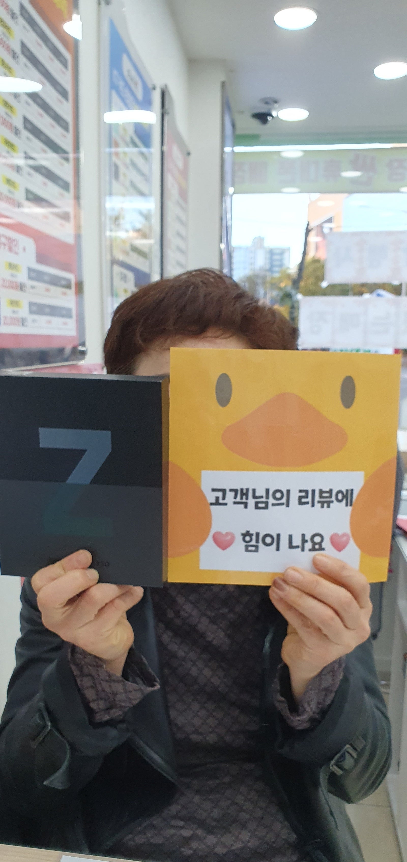 양산 ㄷㅂㅌ