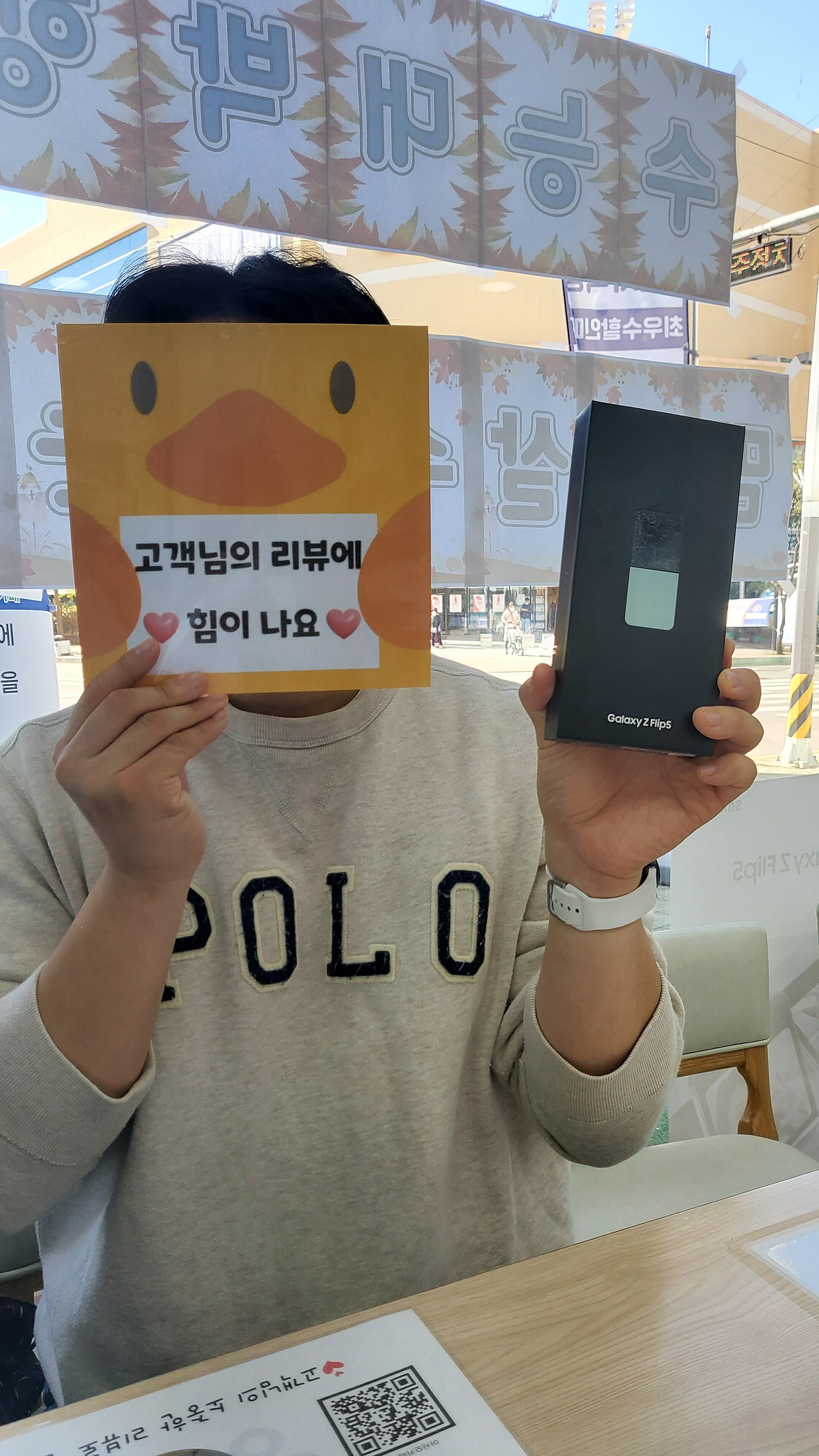 양산 ㄷㅂㅌ 구매