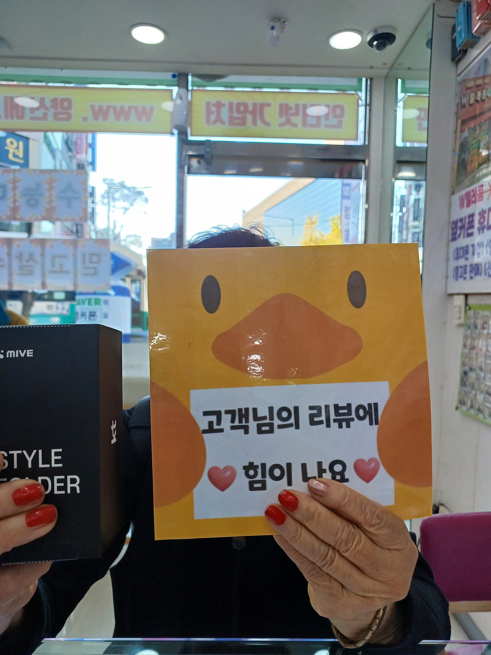 양산ㄷㅂㅌ