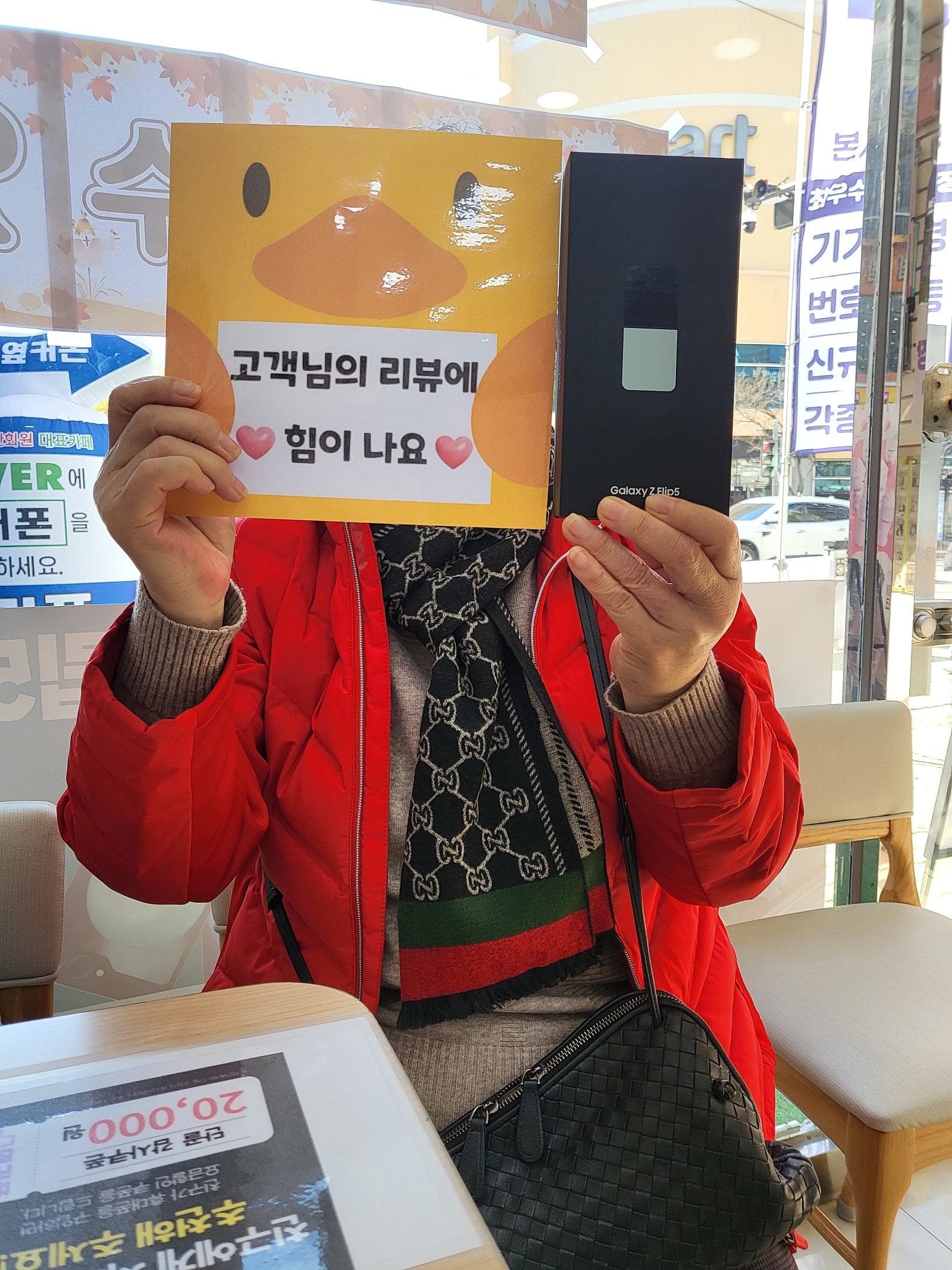 양산ㄷㅂㅌ