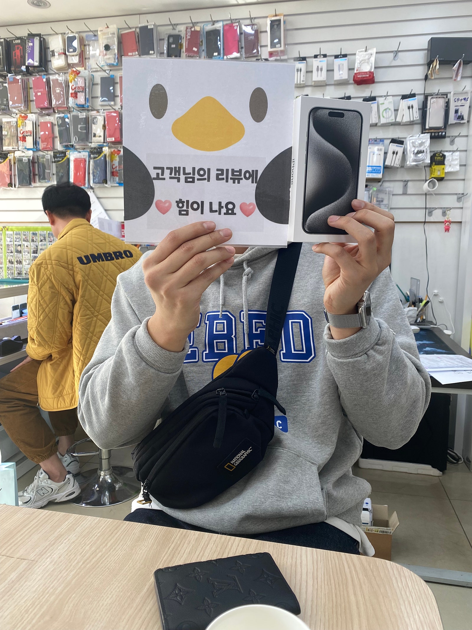 양산ㄷㅂㅌ