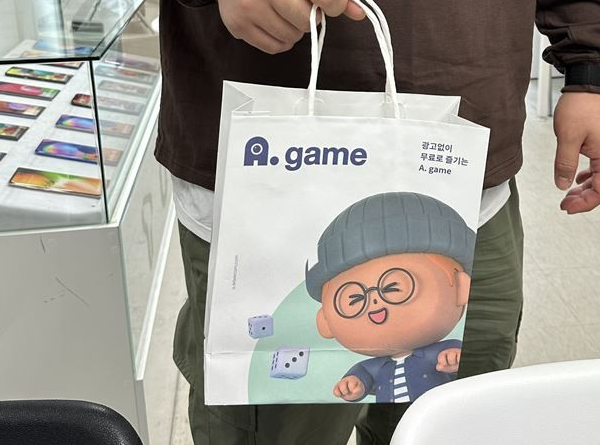 시흥신천동 ㅇㅇㅂㄹㄷ옆