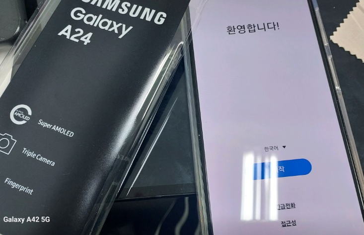 시흥신천동~ㅇㅇㅂㄹㄷ옆 ~후기요 ㅎㅎ