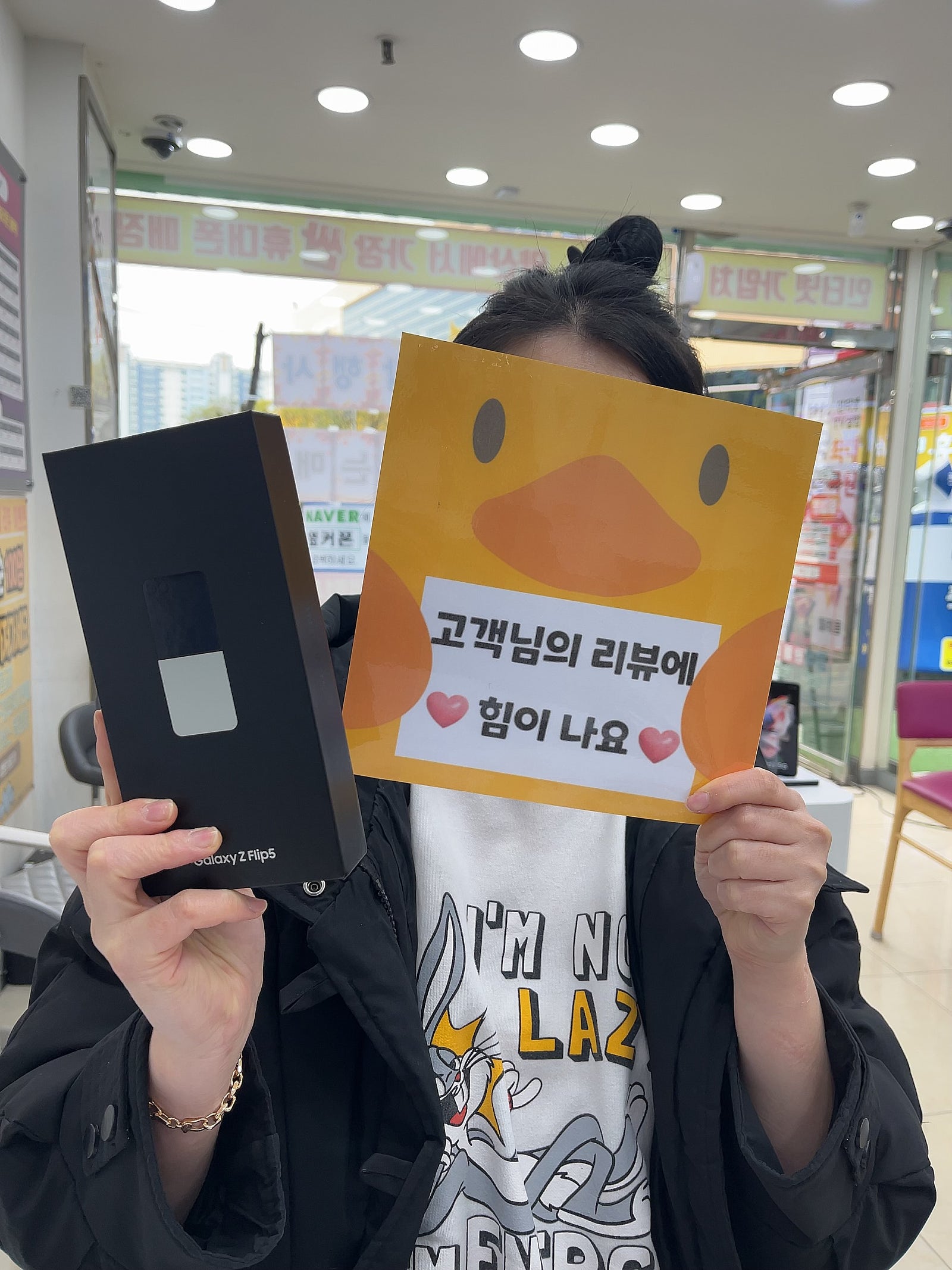 구매후기로 작성