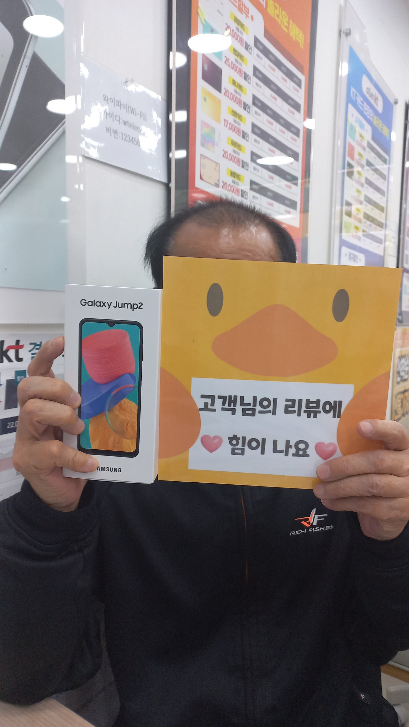 양산ㄷㅂㅌ