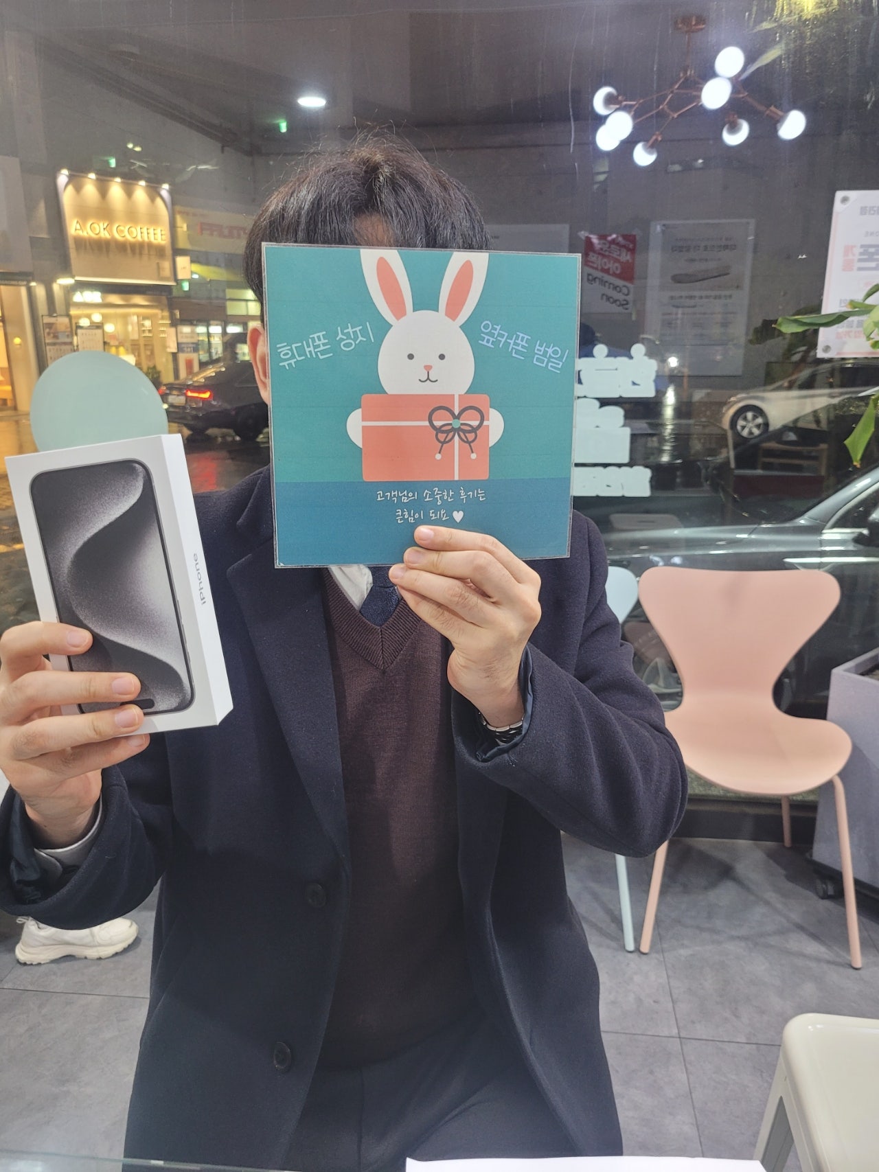 부산 범일동 60ㄱㅊㅋ 후기