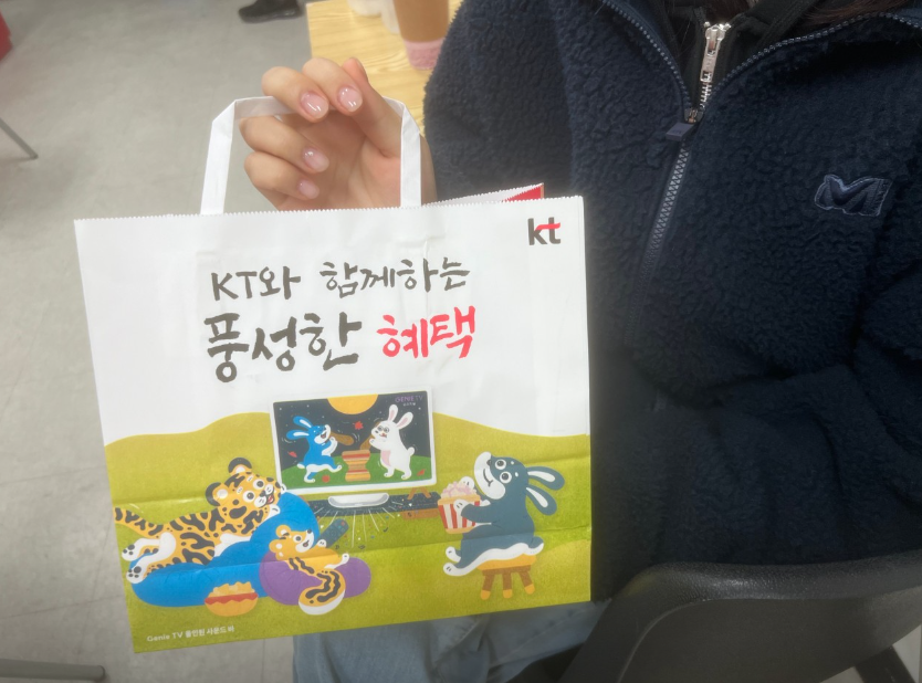 시흥신천동ㅇㅇㅂㄹㄷ옆