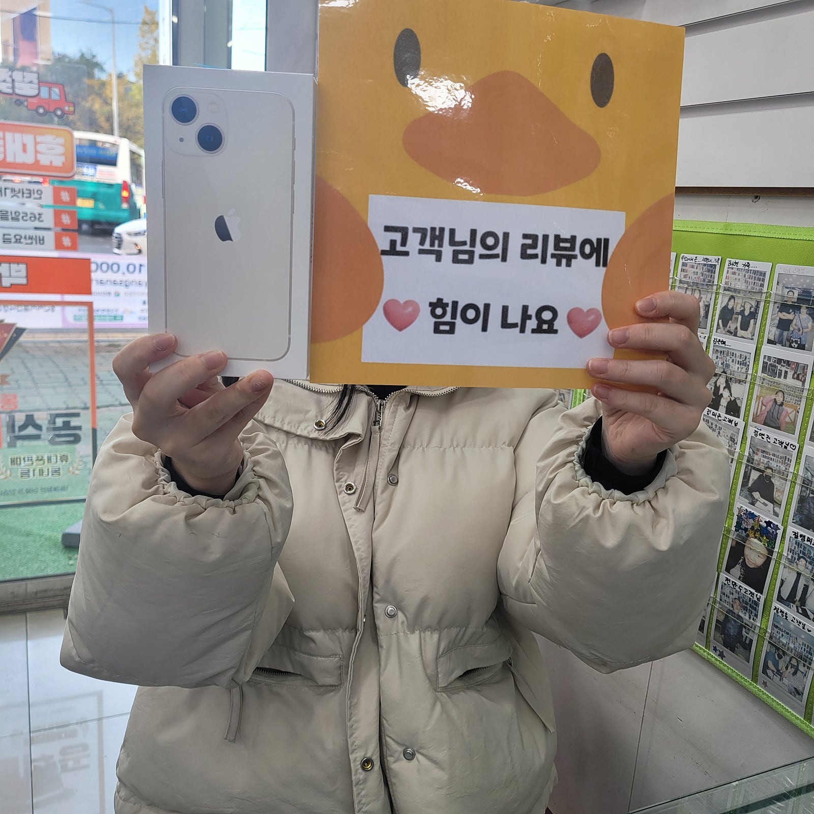 양산 ㄷㅌㅂ