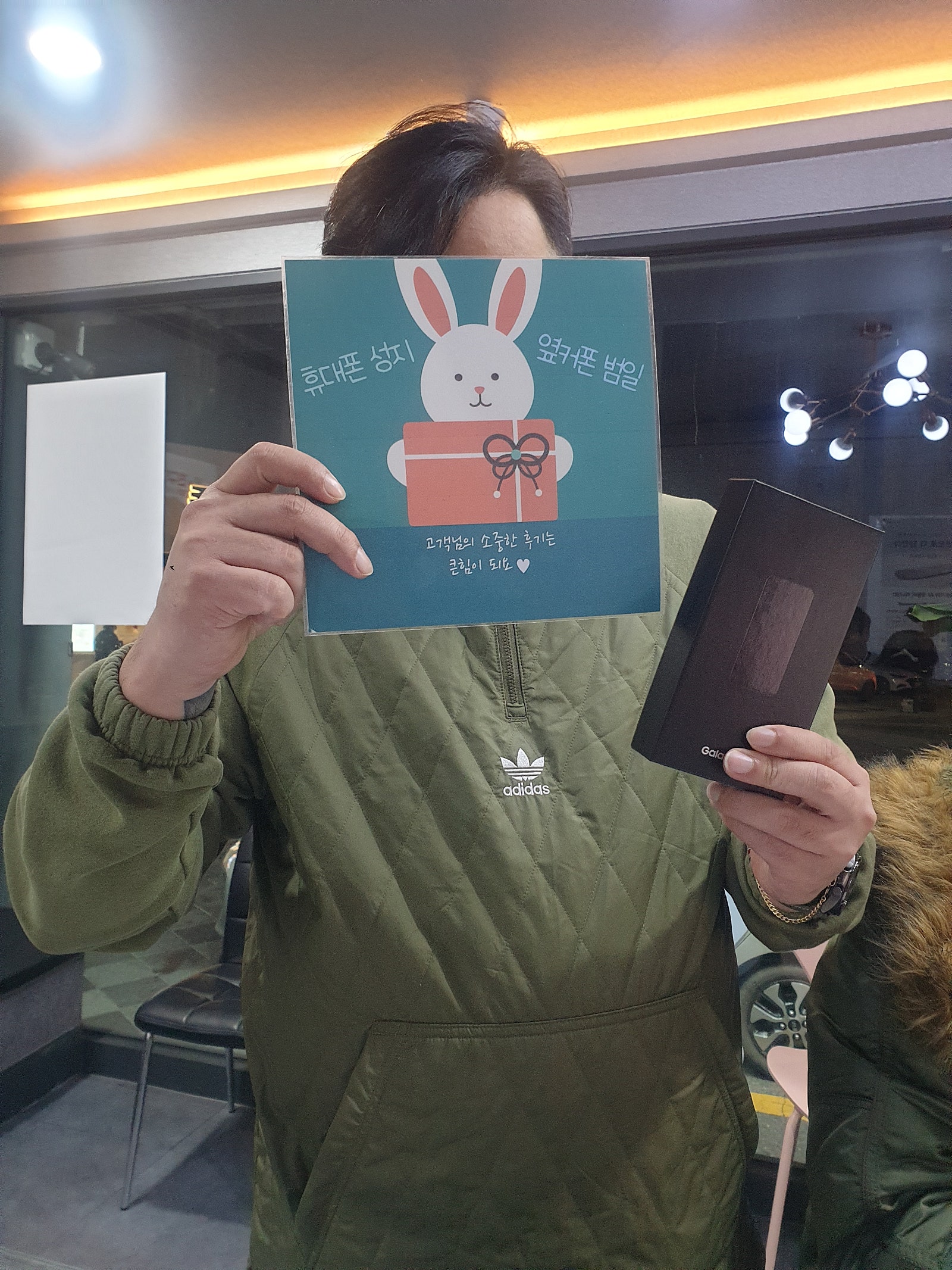 부산 범일동 60ㄱㅊㅋ