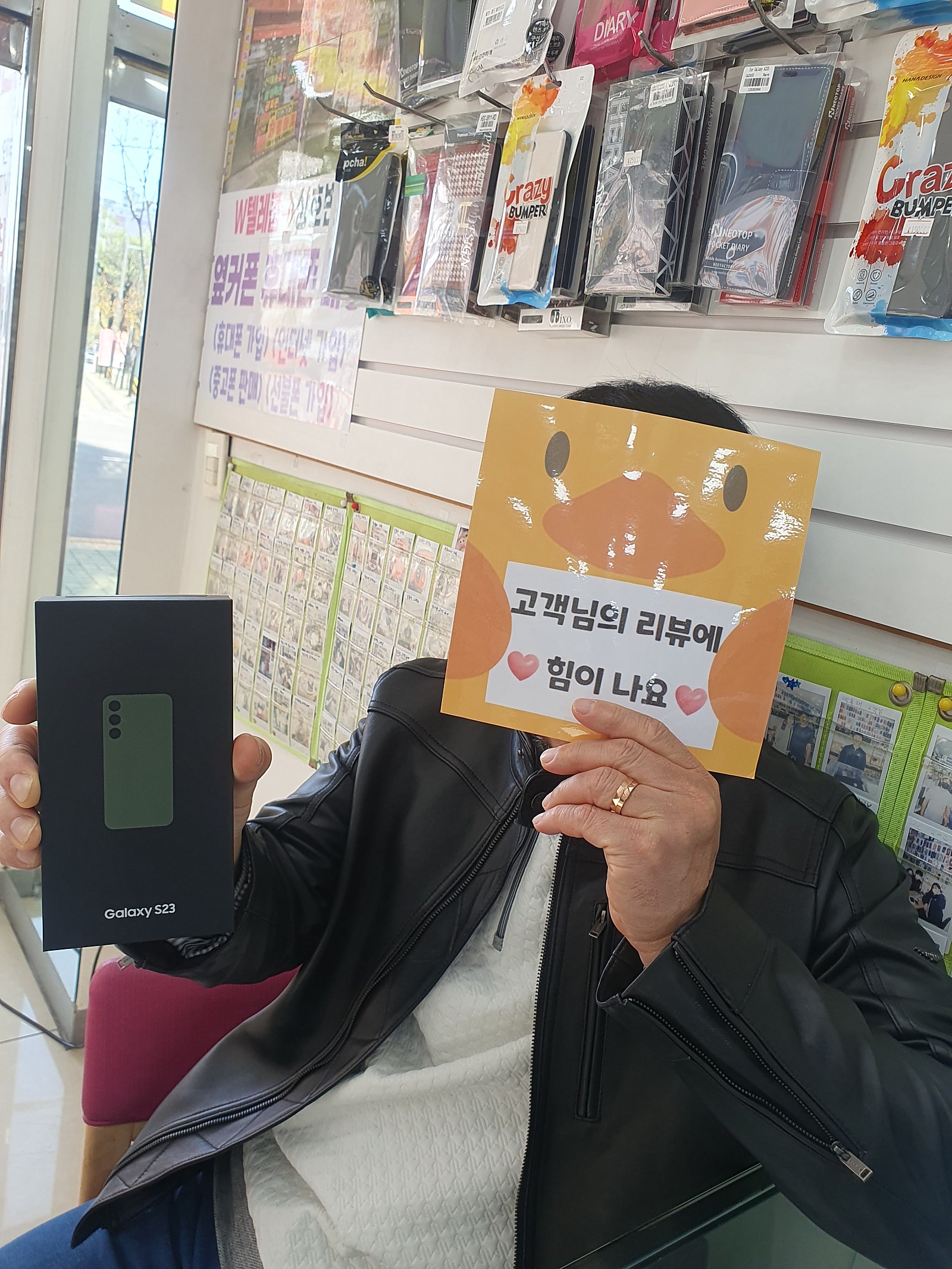 양산 중부동 ㄷㅂㅌ 후기