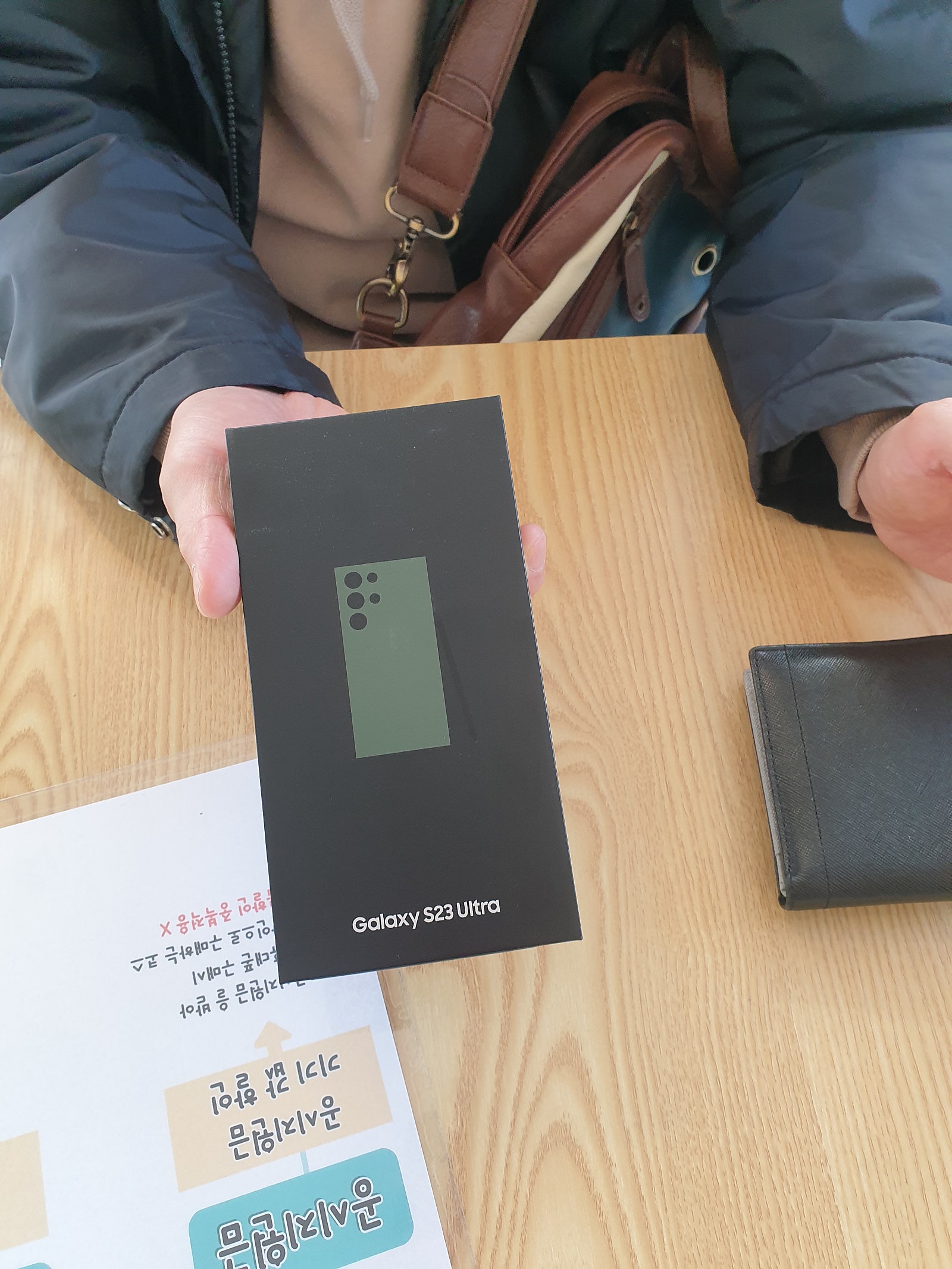 일산 ㅋㅍㄷㅇ 방문 후기