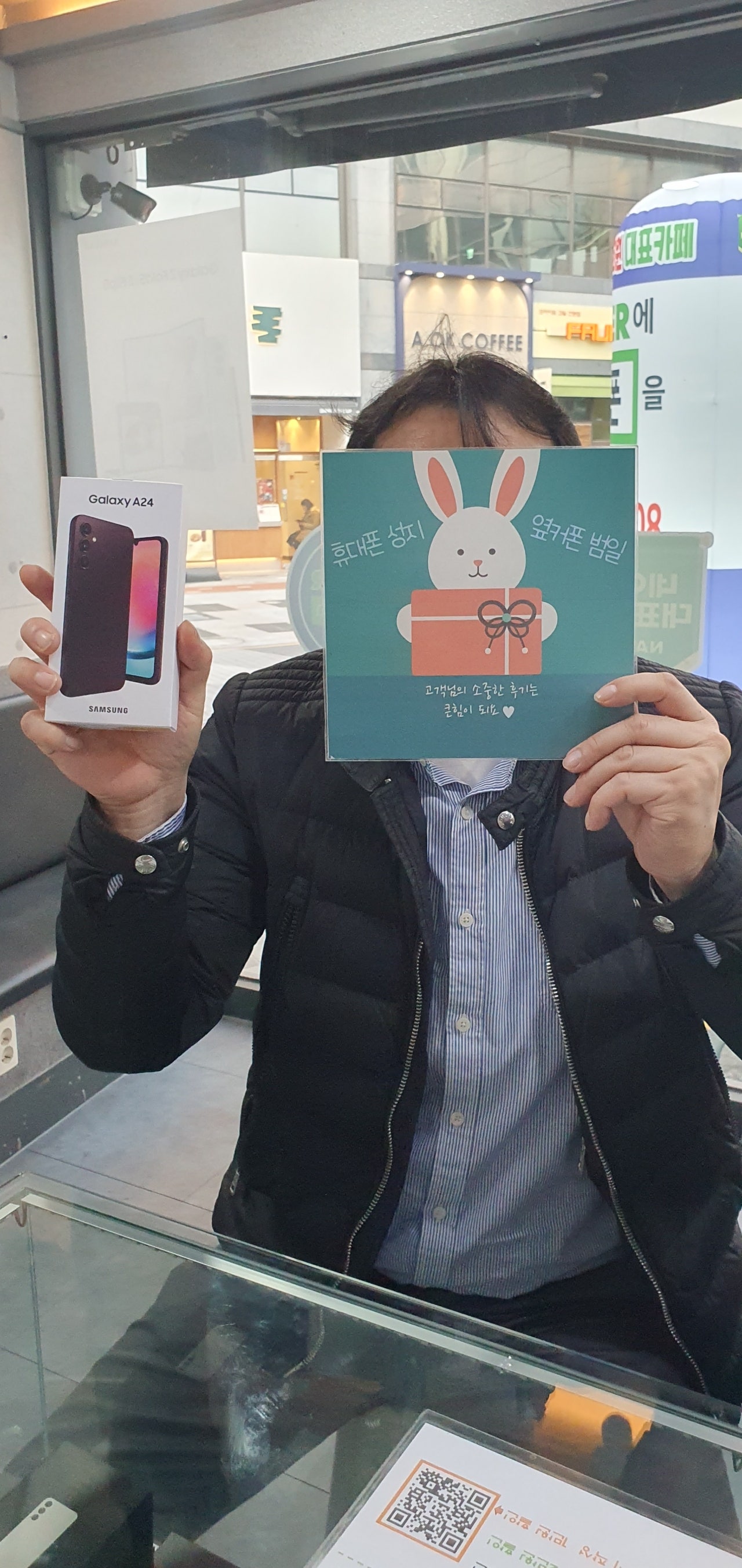 부산 범일동60ㄱㅊㅋ