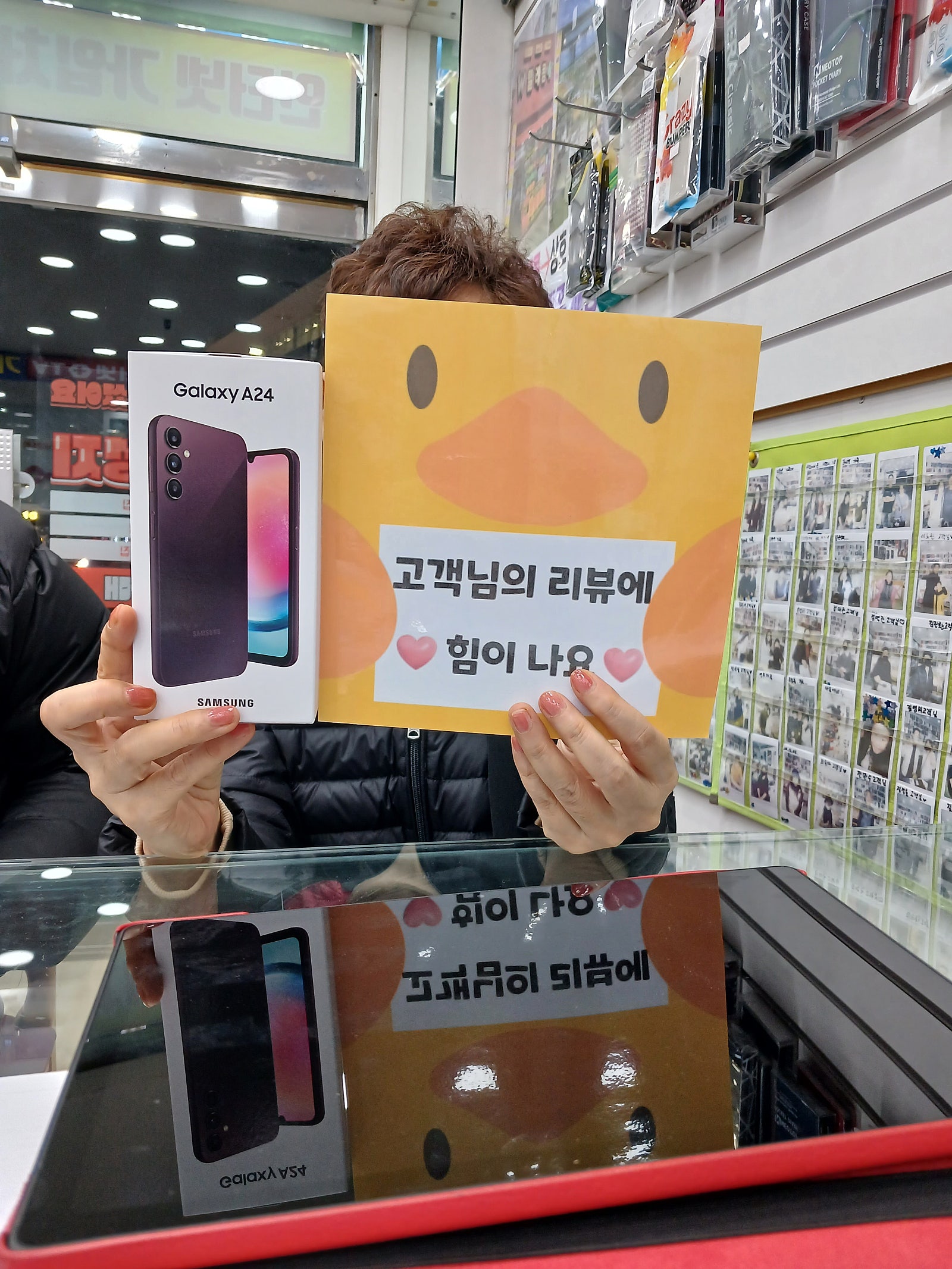 양산 중부동 ㄷㅂㅌ 구매