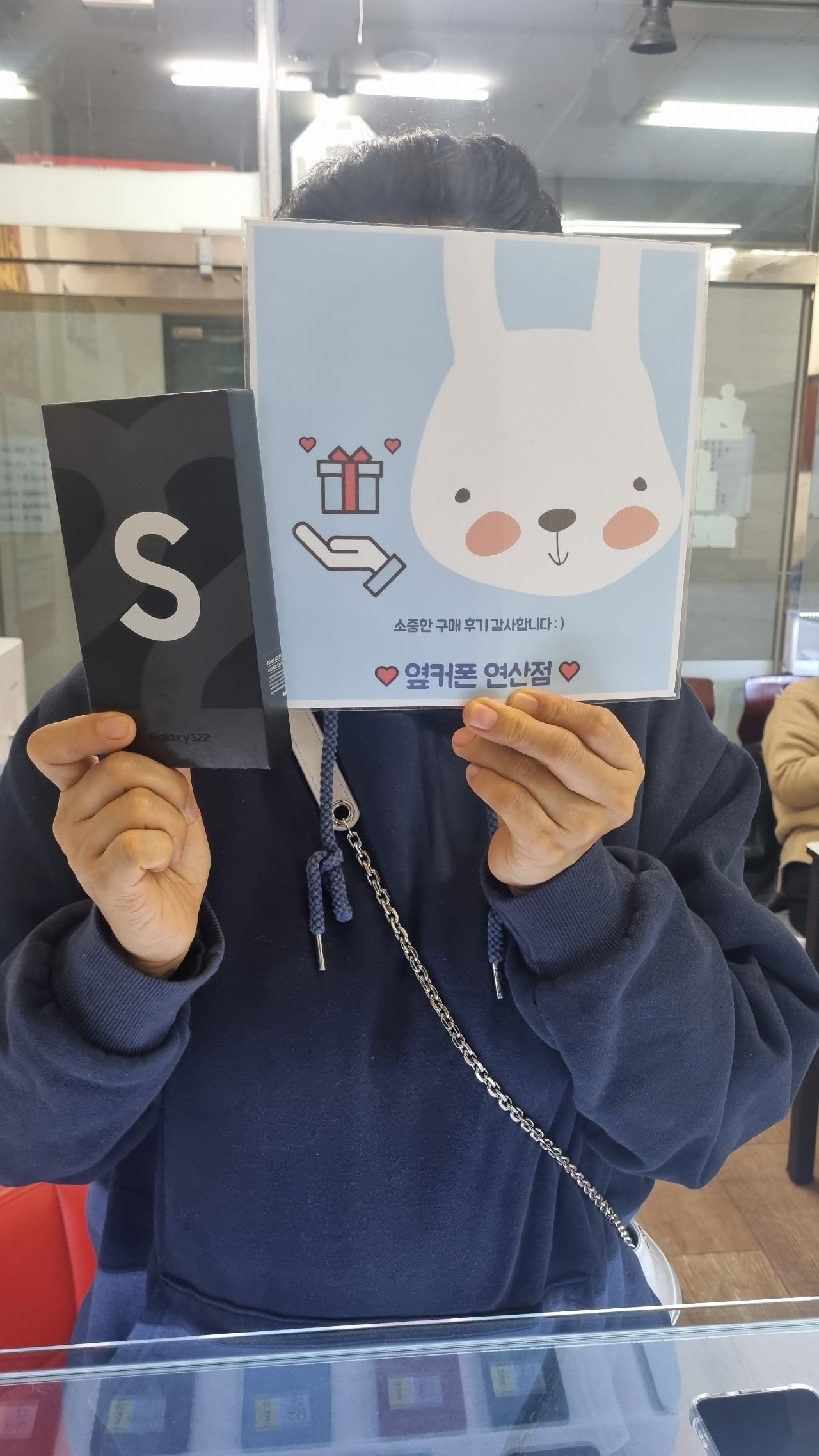 부산연산점 구매후기