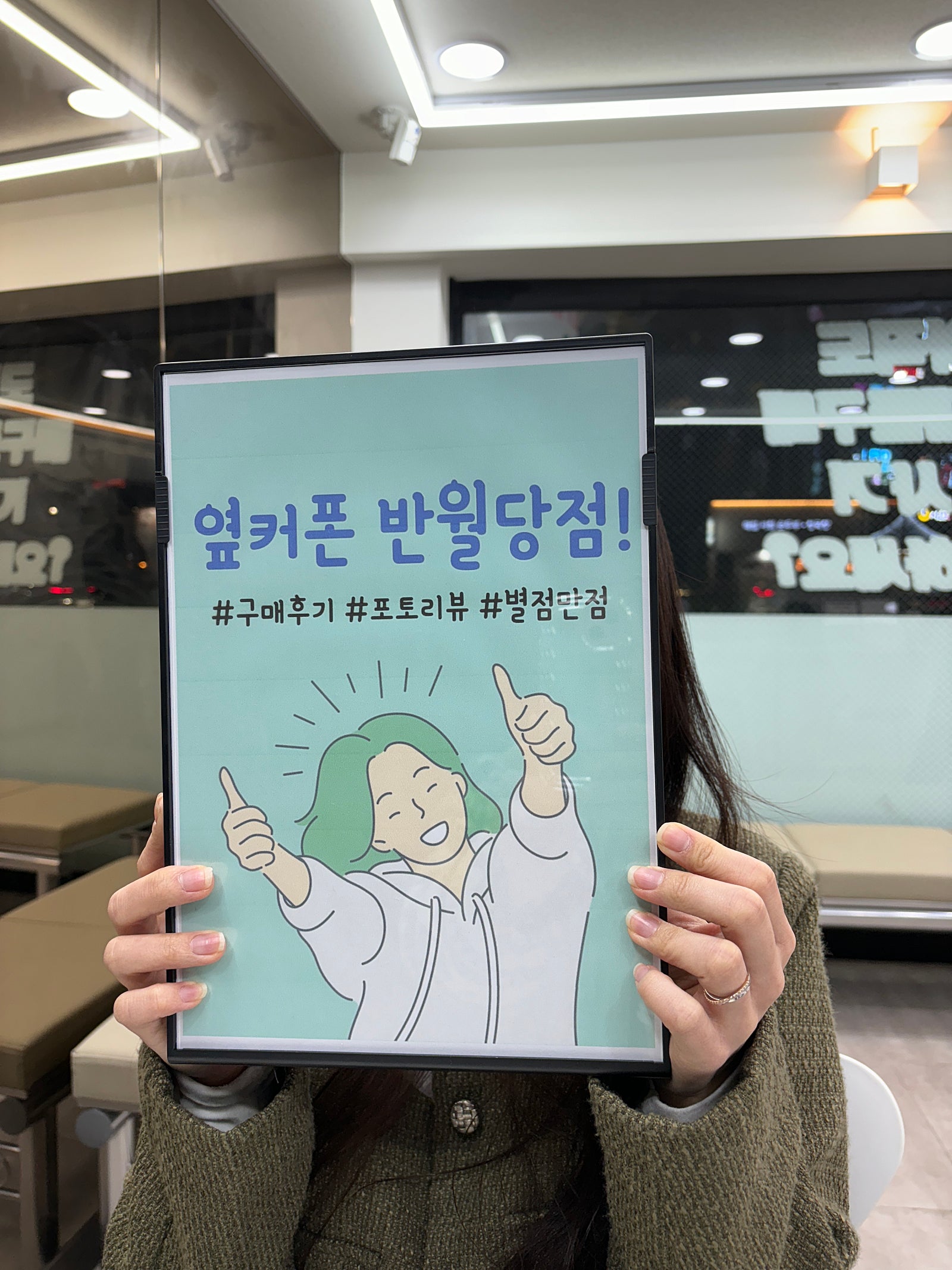 반월당점에서 아이폰15 구입햇는데 가격 대박이네요