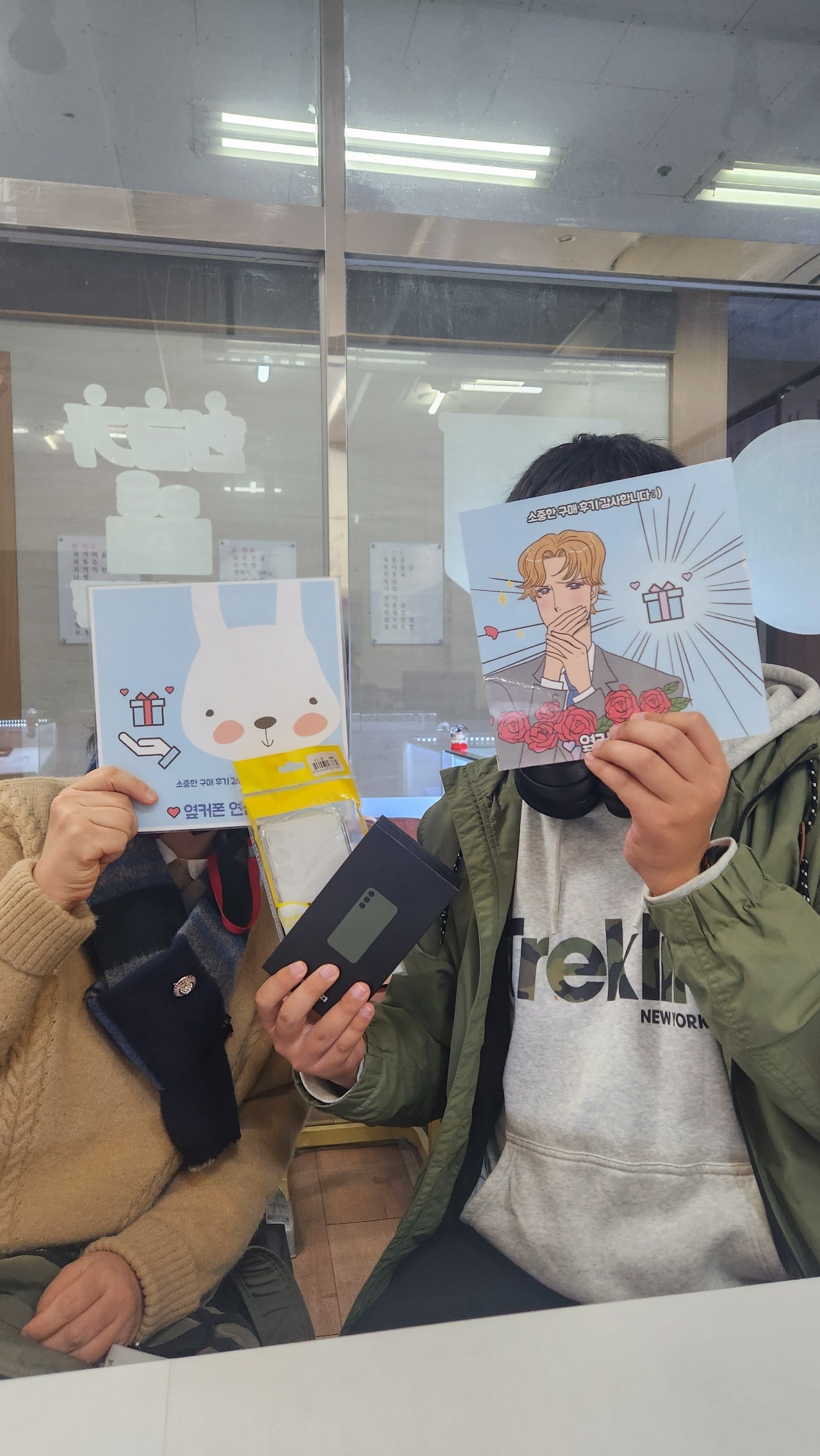 부산 연산동ㅎㅅㅍㅇ s23구매후기^^