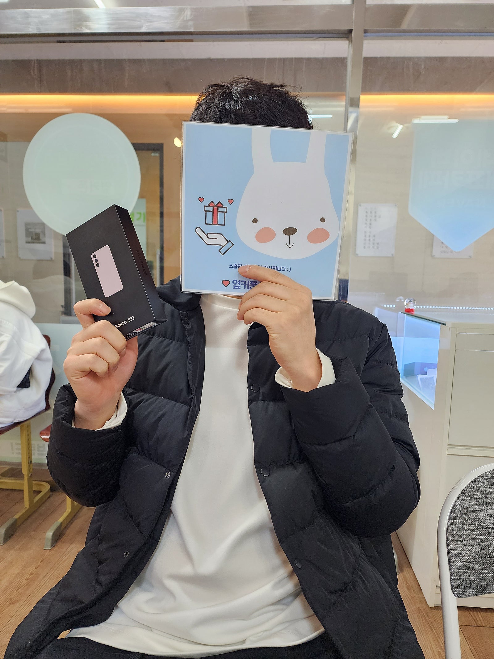 연산동 ㅎㅅㅍㅇ 구매후기