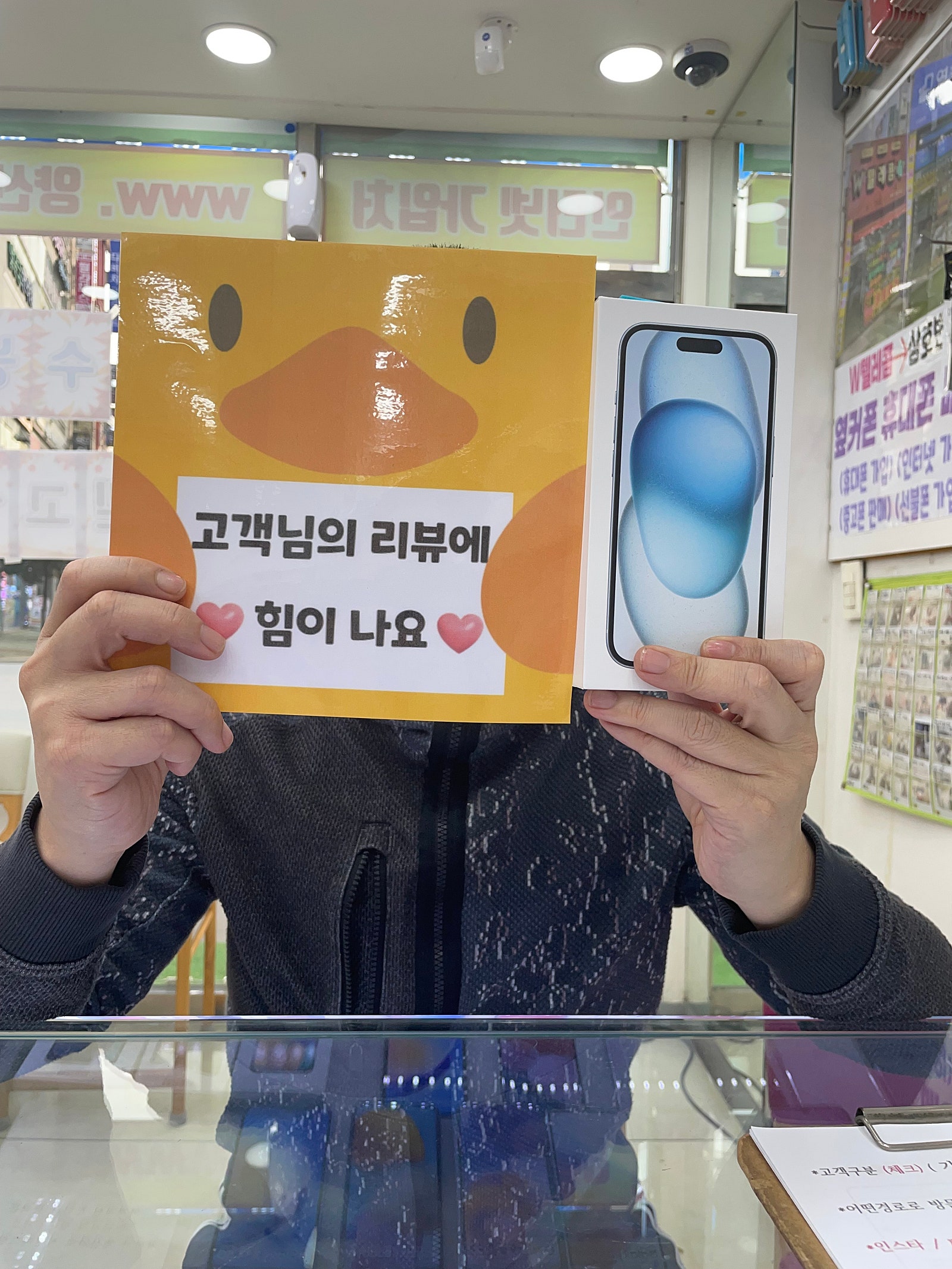양산ㄷㅂㅌ옆