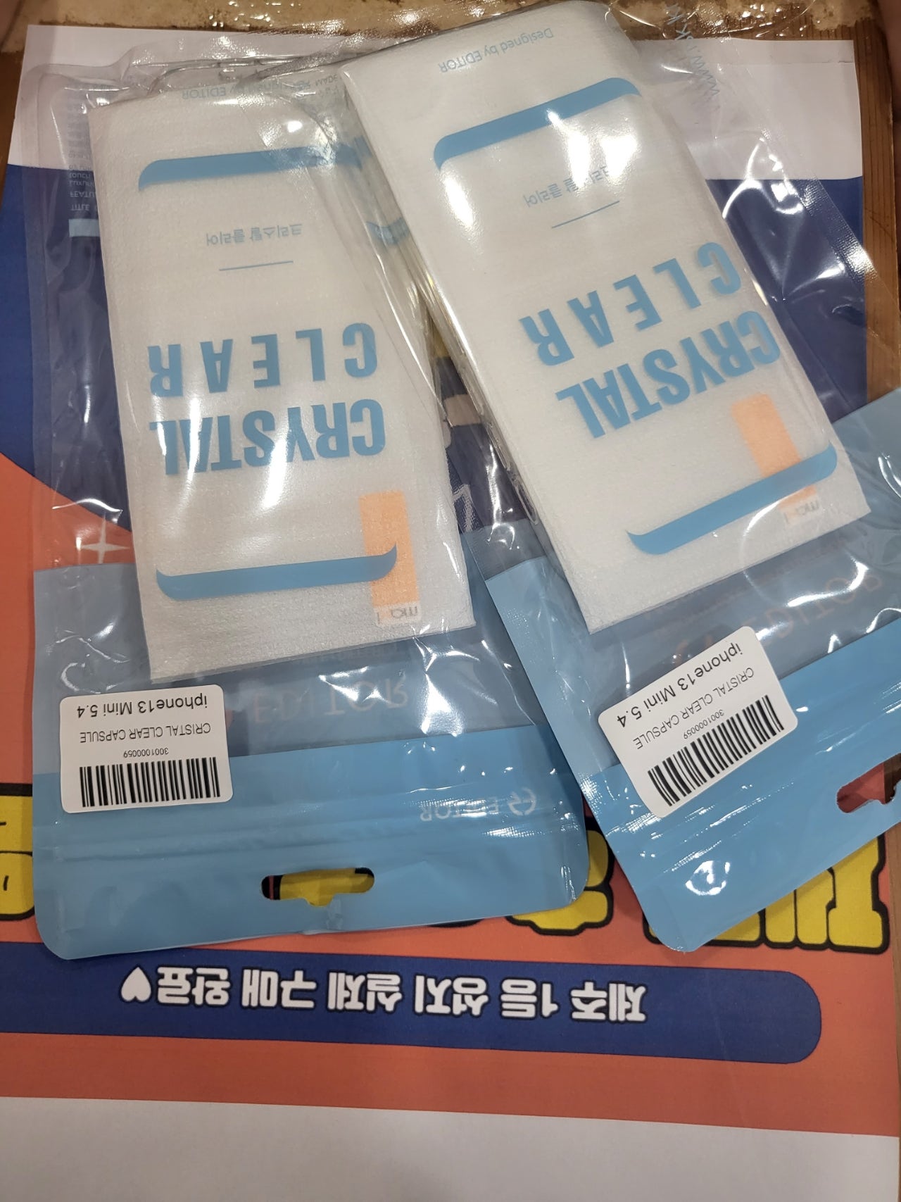 제주 ㅎㅇㅊㅎㄱ 후기