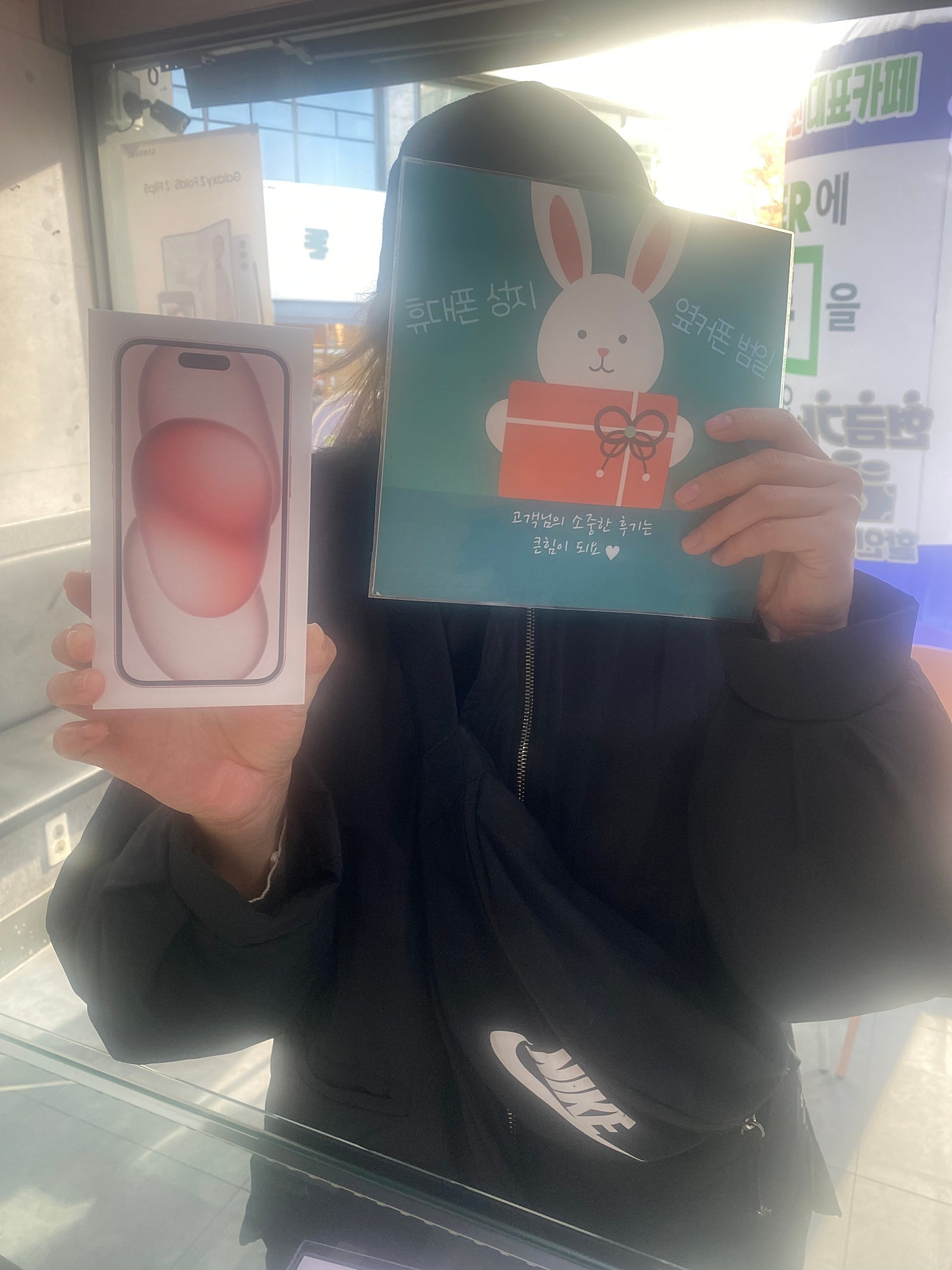 폰기변