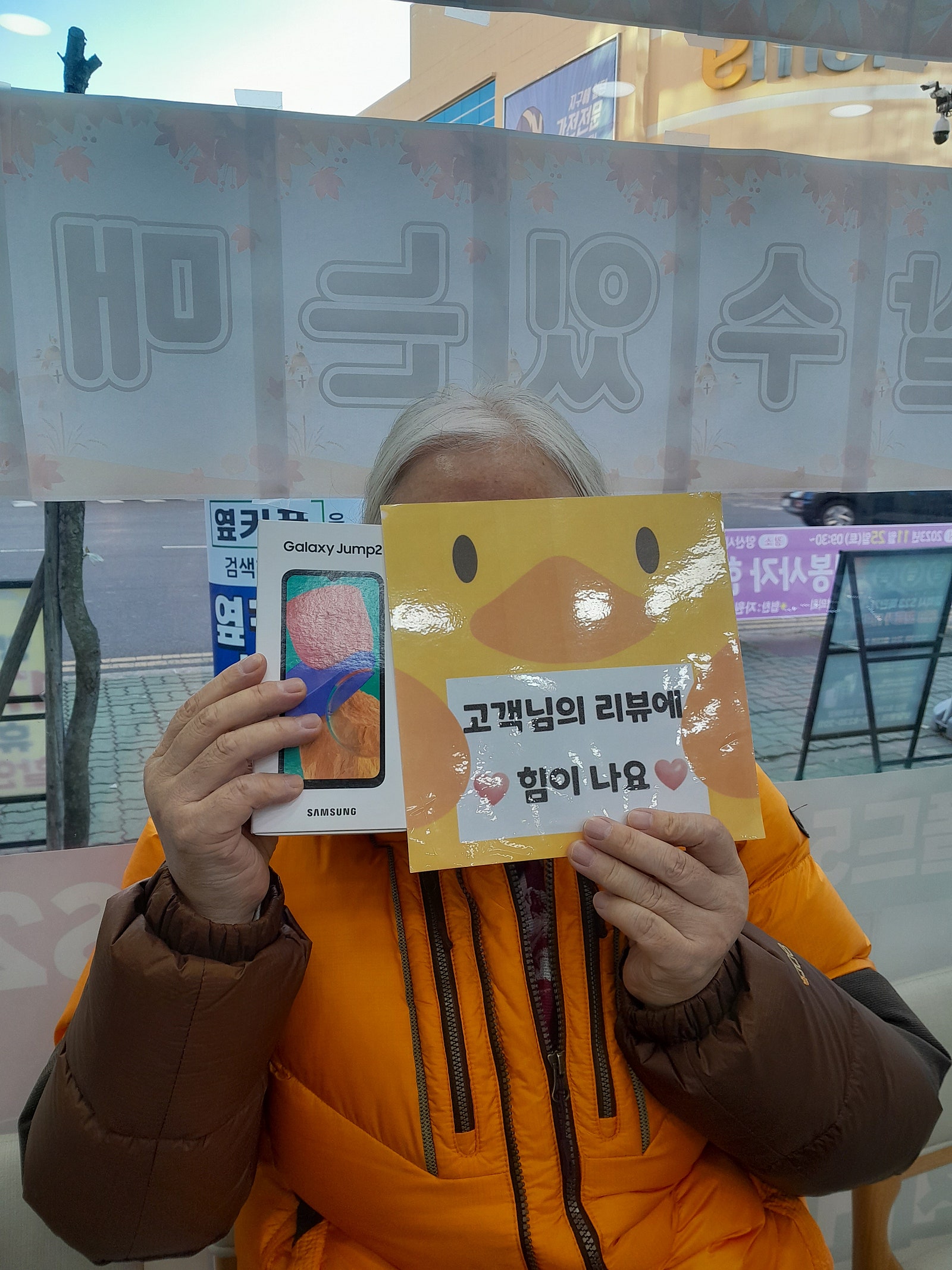 경남 양산 ㄷㅂㅌ옆 후기