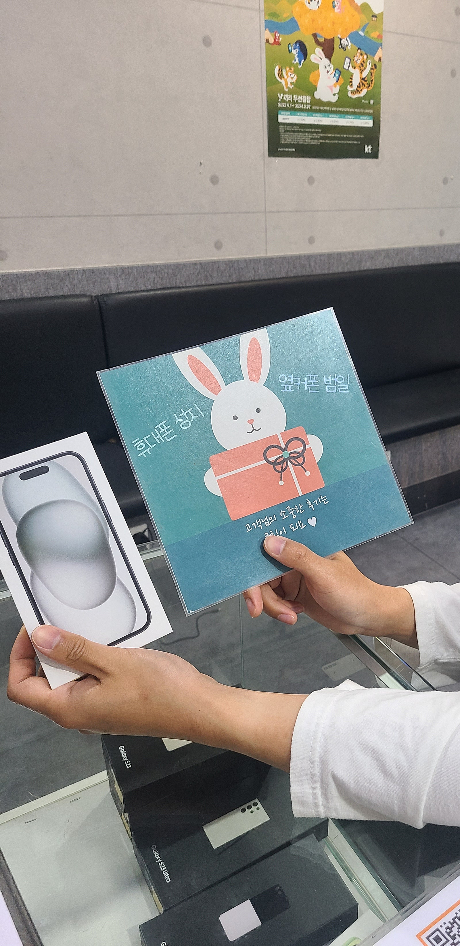 부산 범일동 60ㄱㅊㅋ