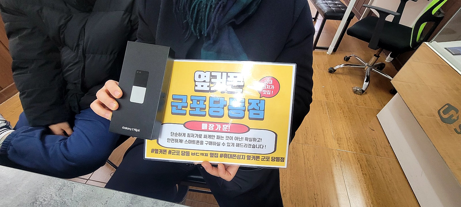 균포당동ㅂㄷㅋㅍ후기