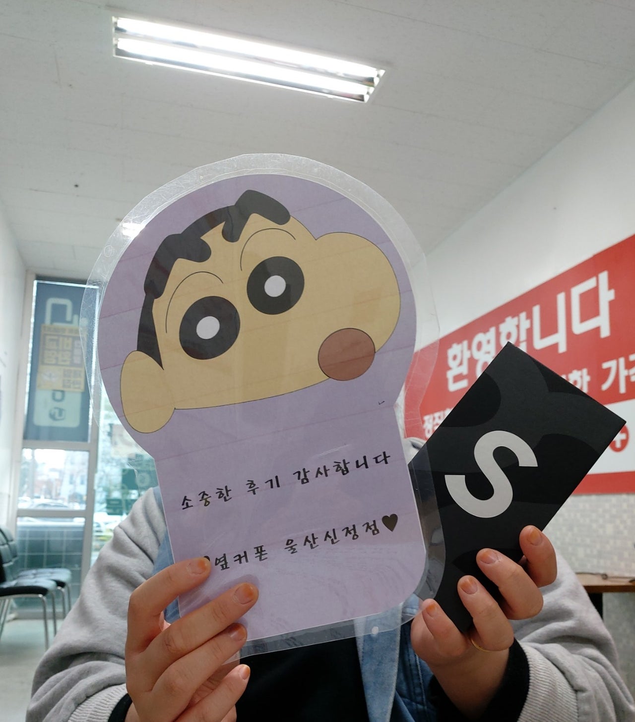 울산 신정점 s22플러스 싸게 개통했어요!