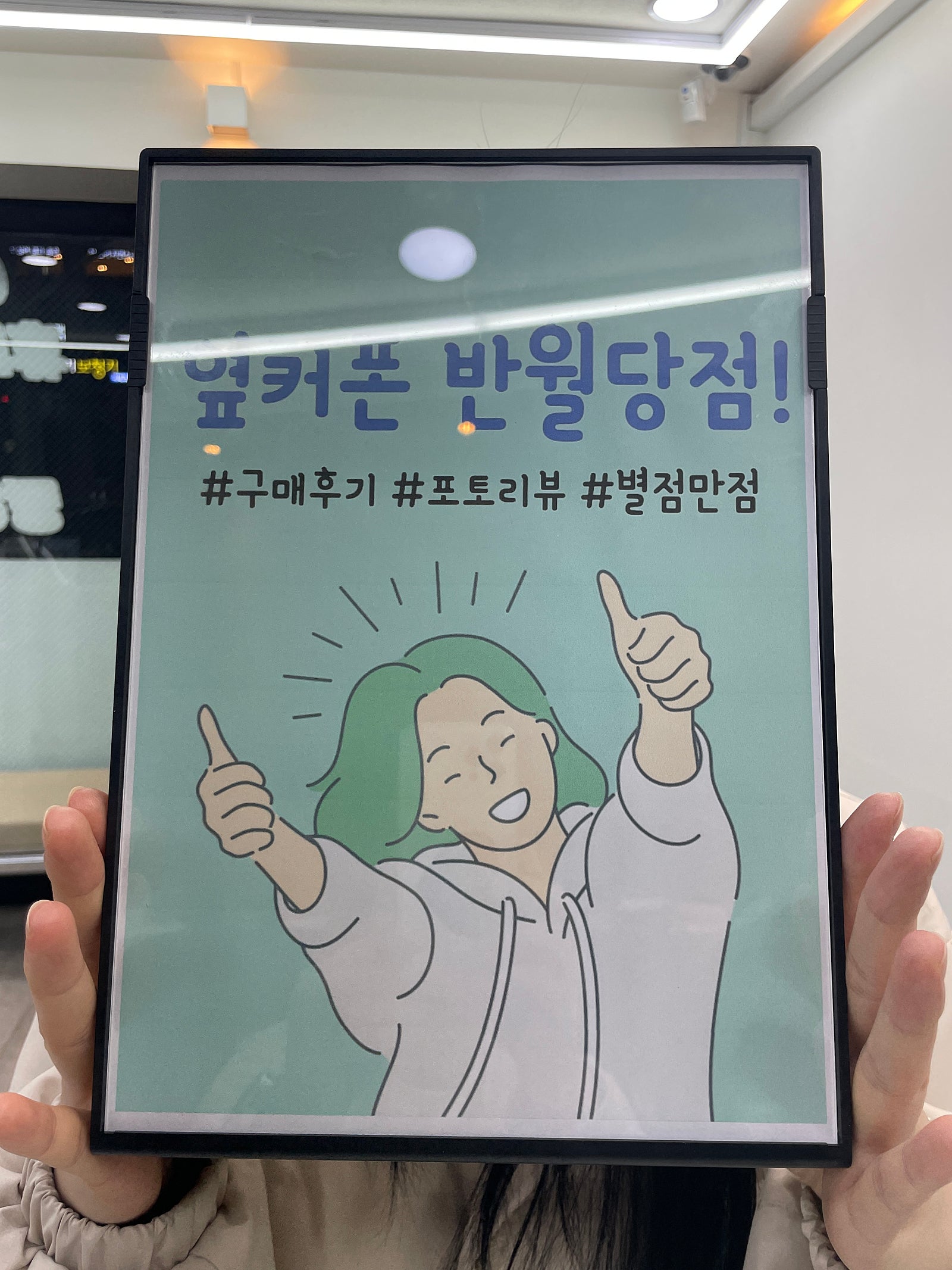 반월당점 아이폰15 가격 너무 좋아서 개통 완료요