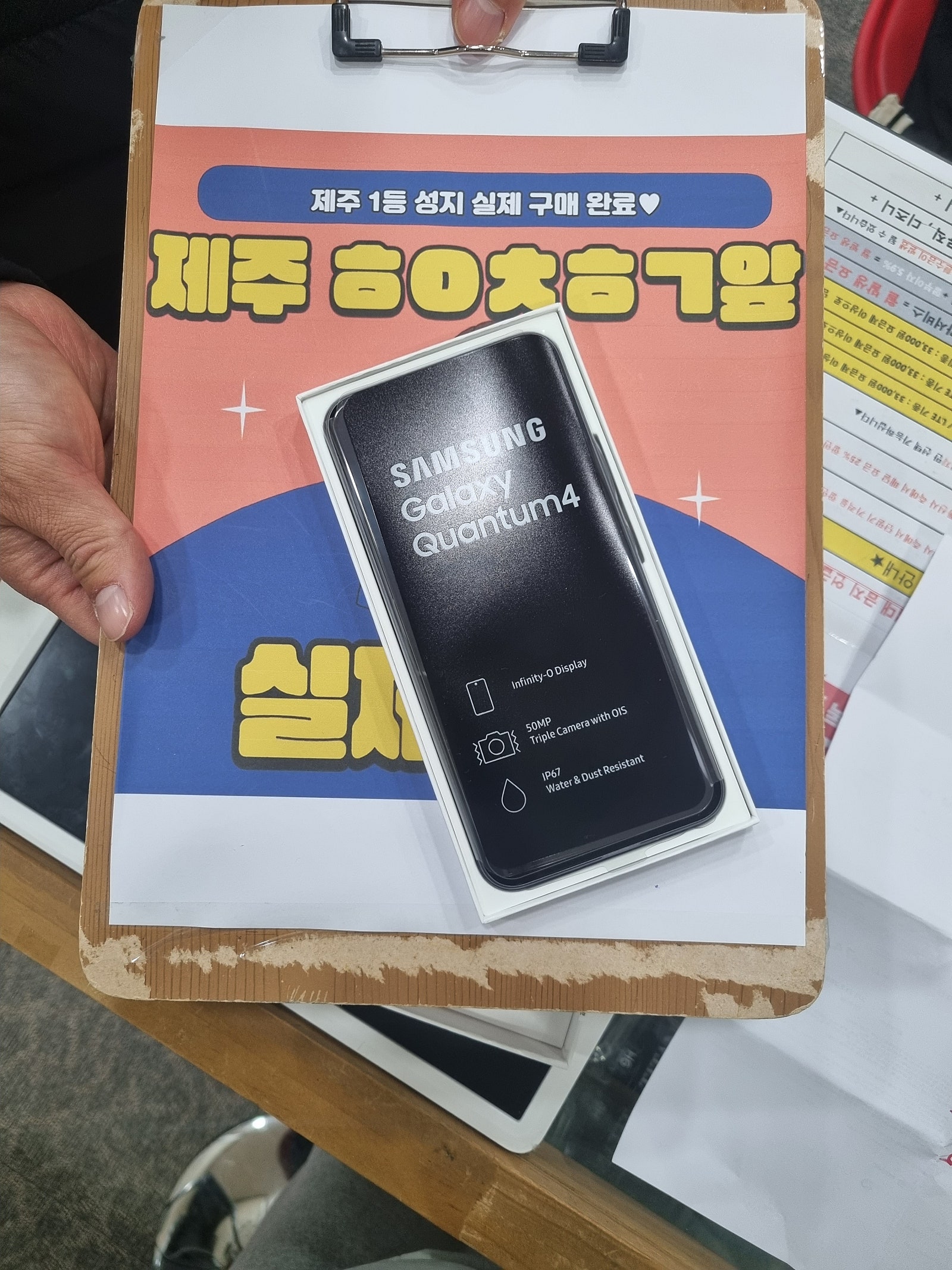 제주 ㅎㅇㅊㅎㄱ 후기