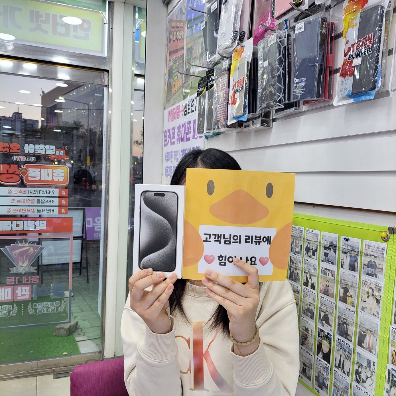 양산ㄷㅂㅌ옆