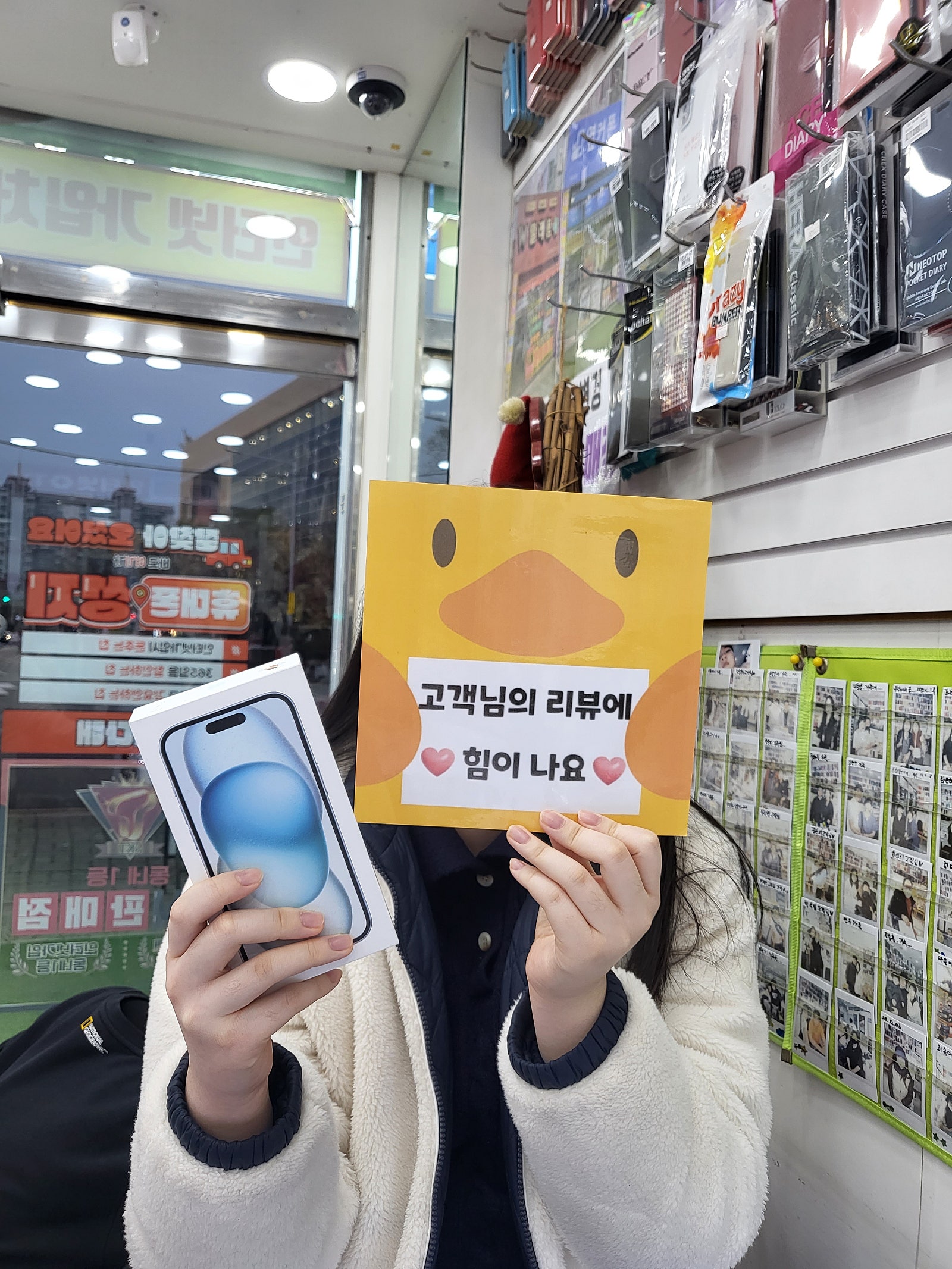 양산ㄷㅂㅌ옆