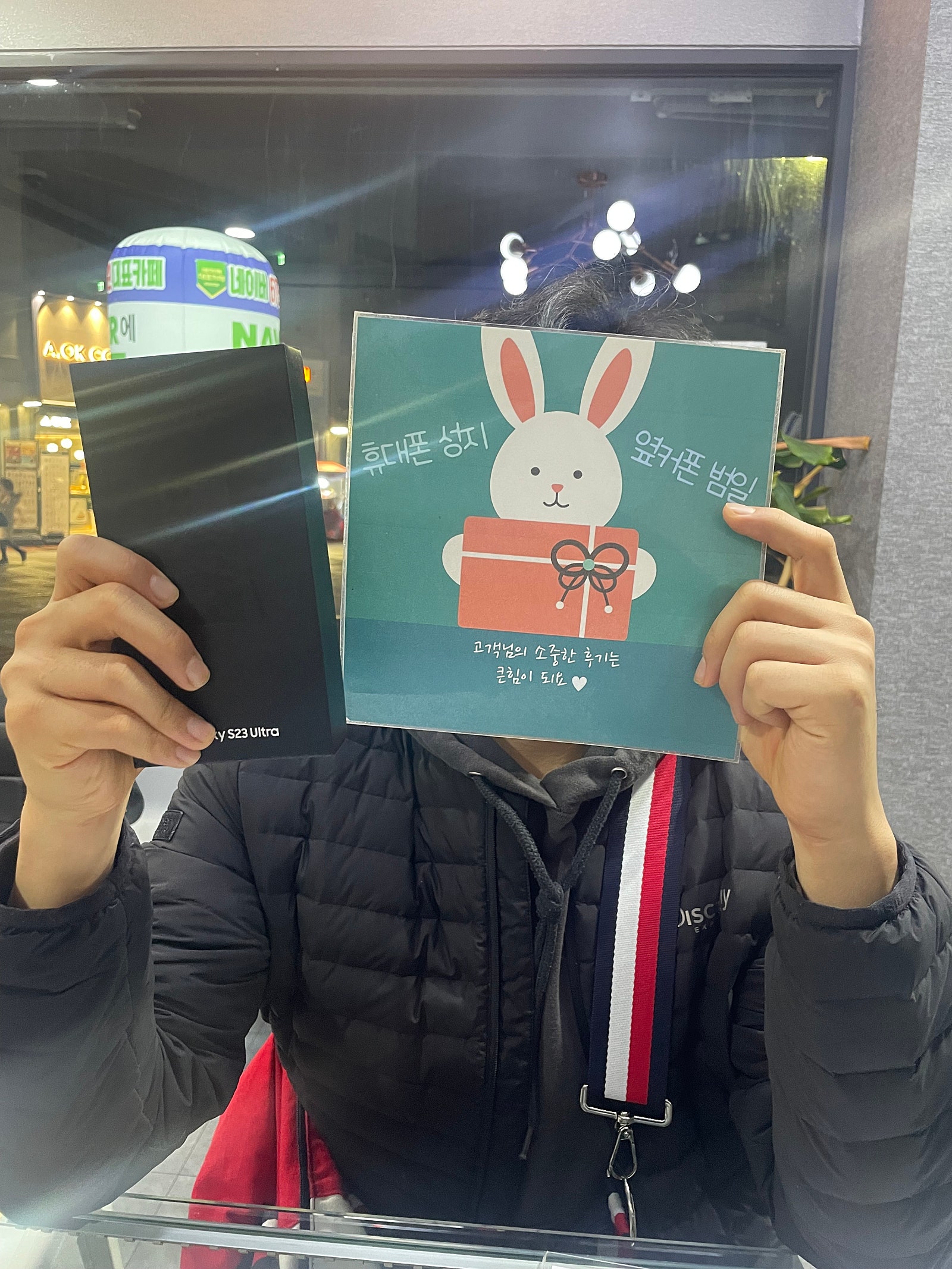 부산 범일동 친절하고 좋아요