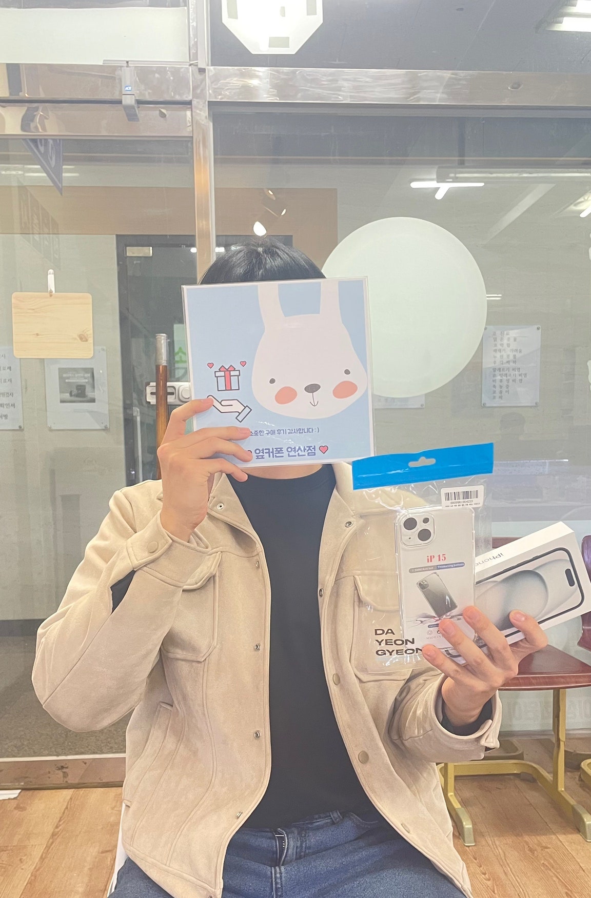 부산 연산동ㅎㅅㅍㅇ 아이폰15 개통햇어요!!